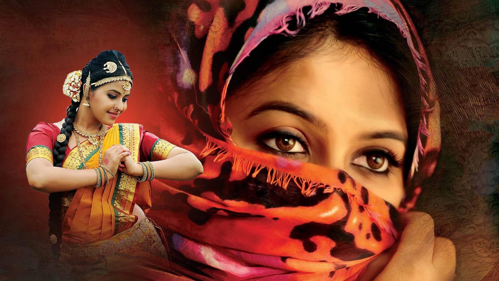 గీతాంజలి - immagine