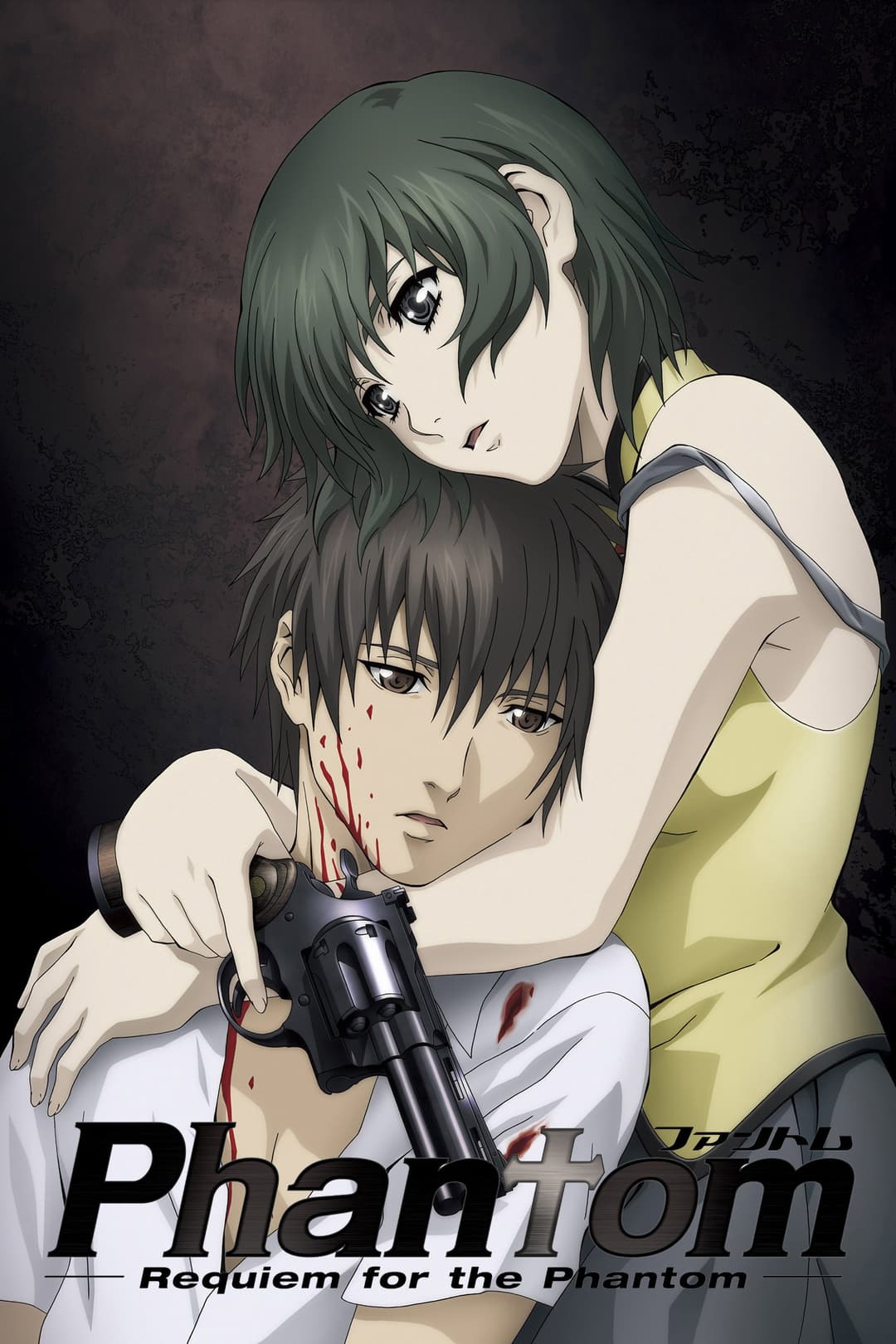 Poster di Phantom: Requiem for the Phantom