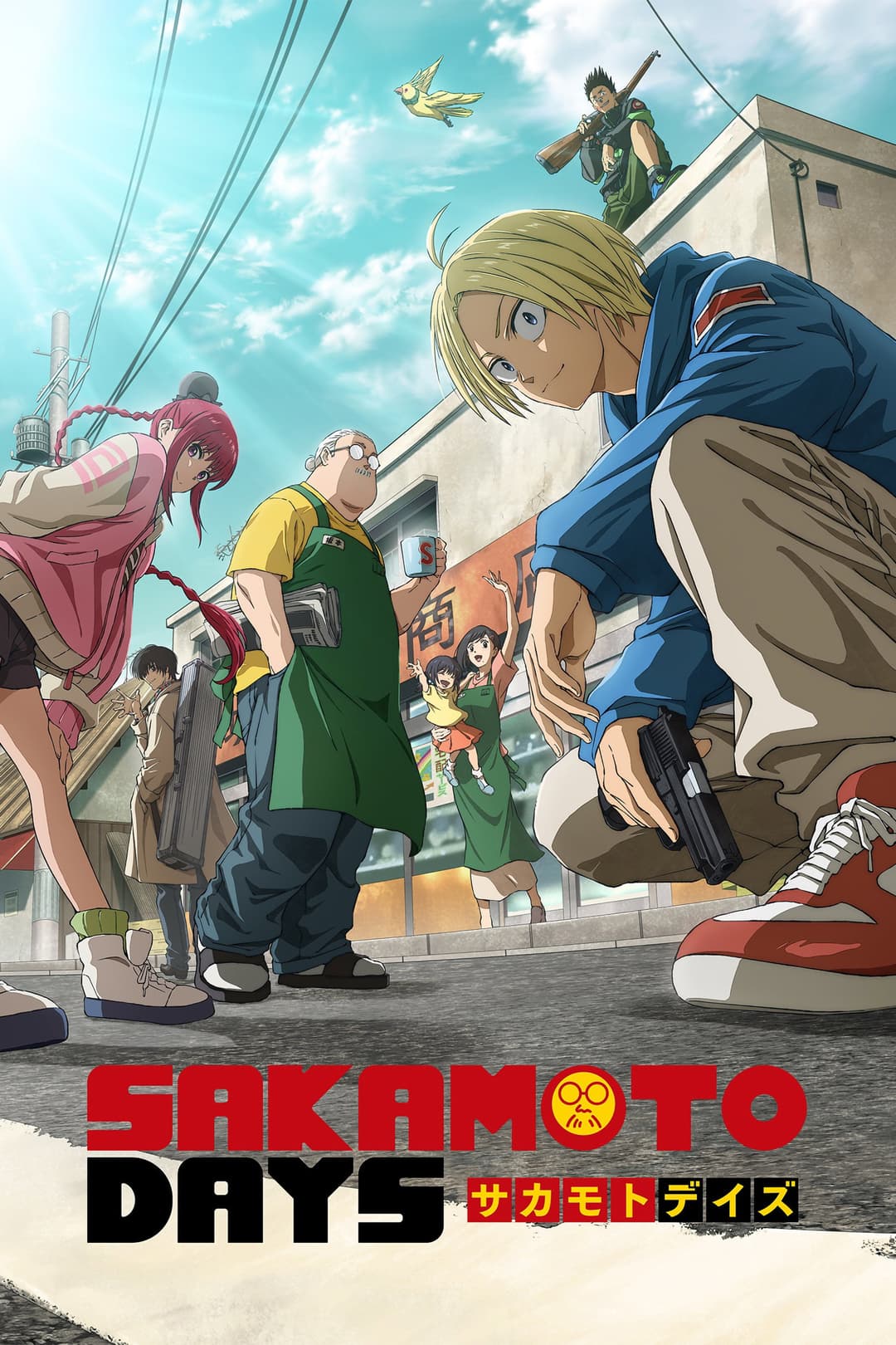Poster di Sakamoto Days
