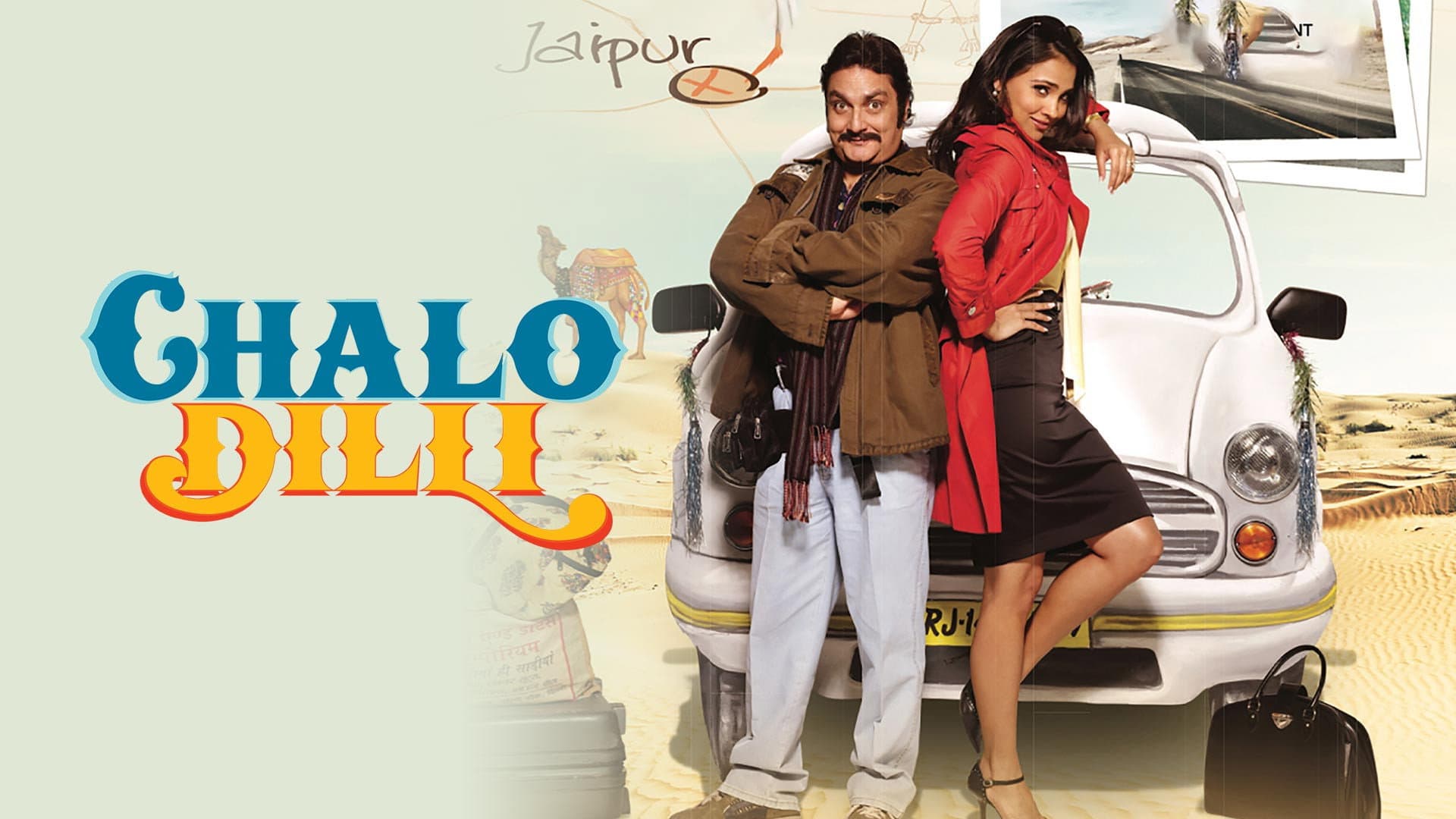 Chalo Dilli - immagine