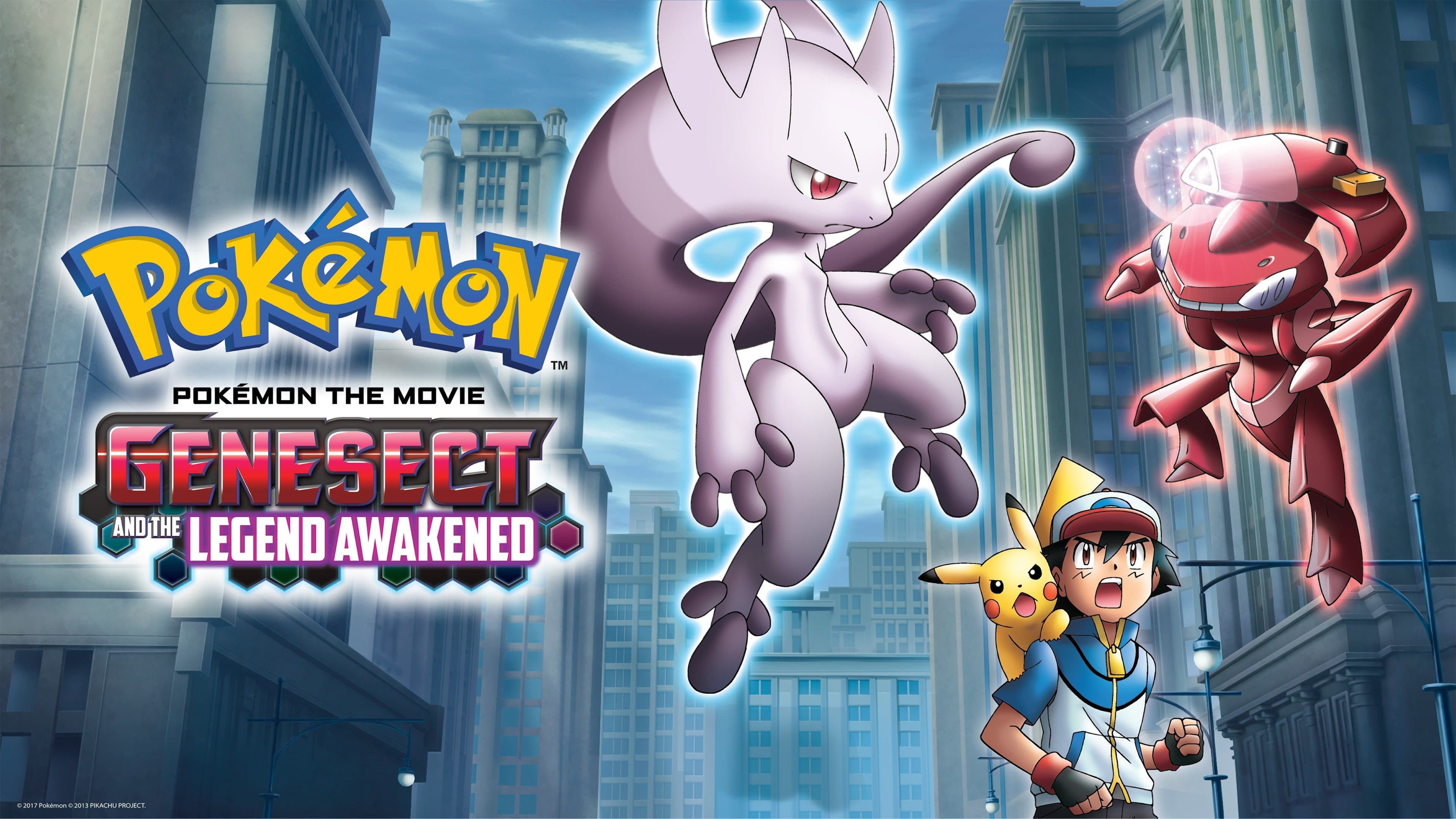 Pokémon - Genesect e il risveglio della leggenda - immagine