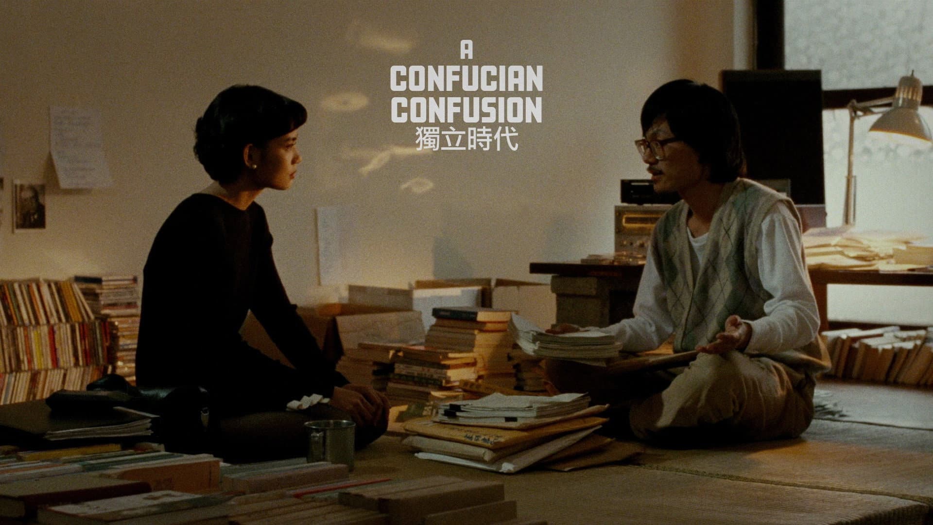 A Confucian Confusion - immagine
