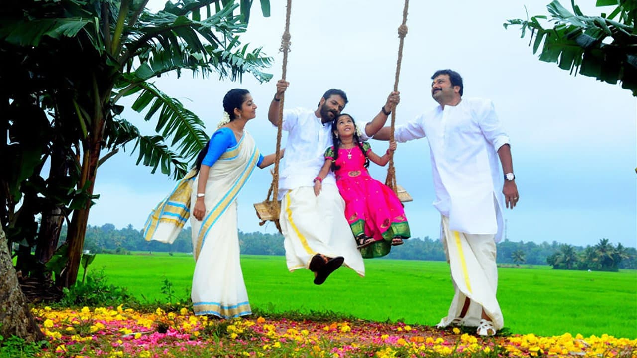 ഫോർ ഫ്രണ്ട്സ് - immagine