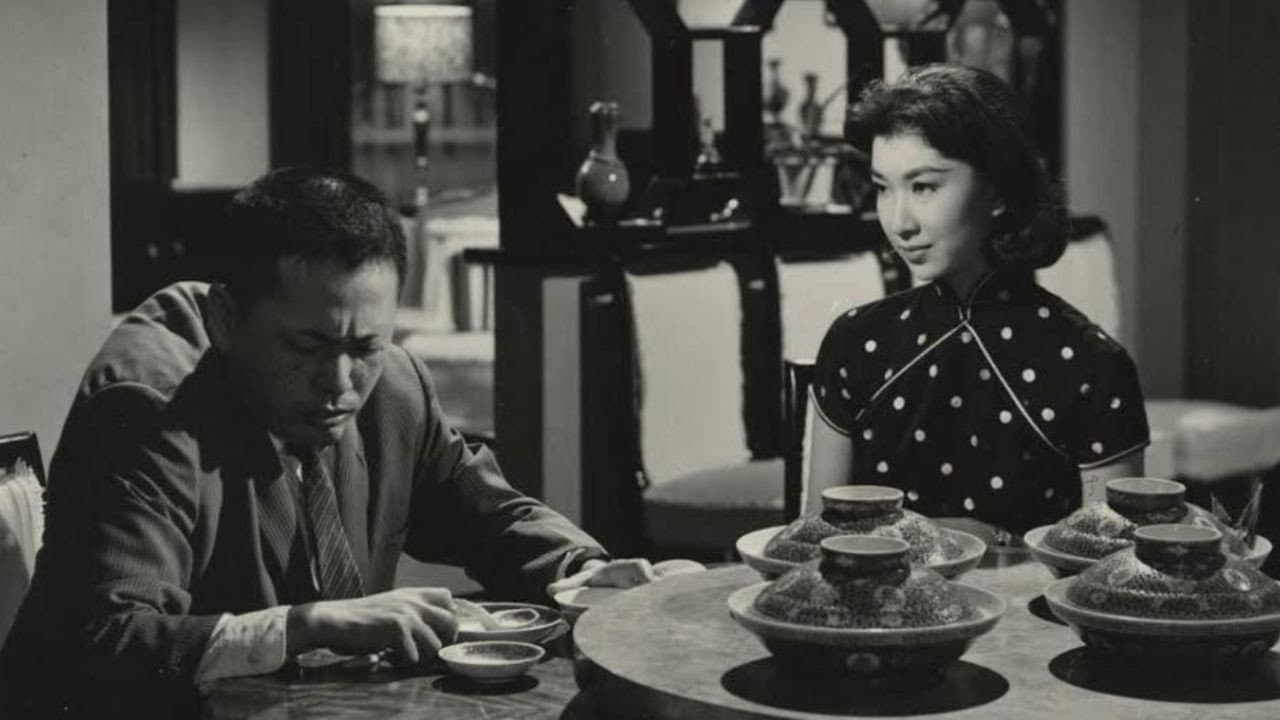 畸人艷婦 - immagine