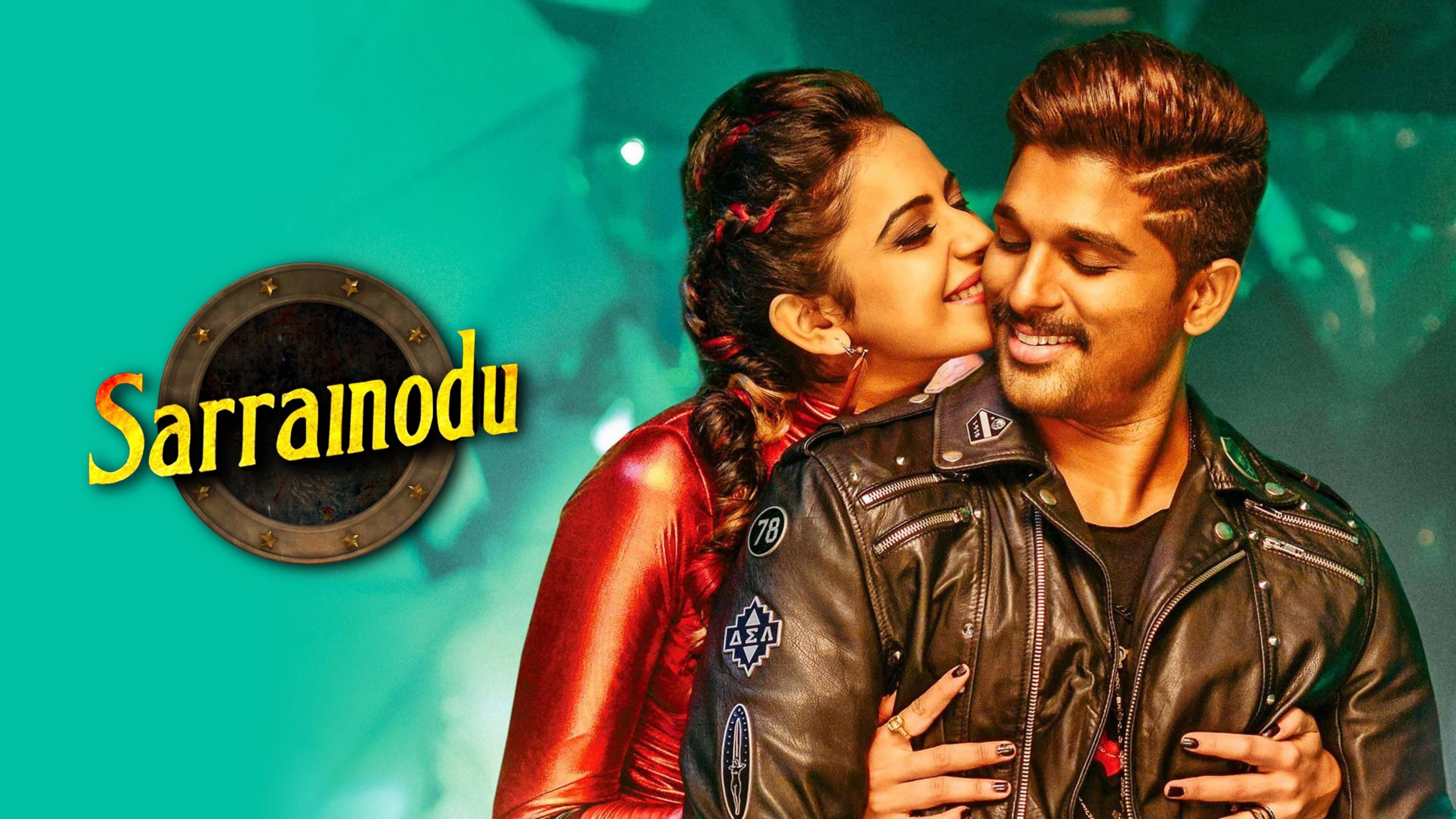 సరైనోడు - immagine