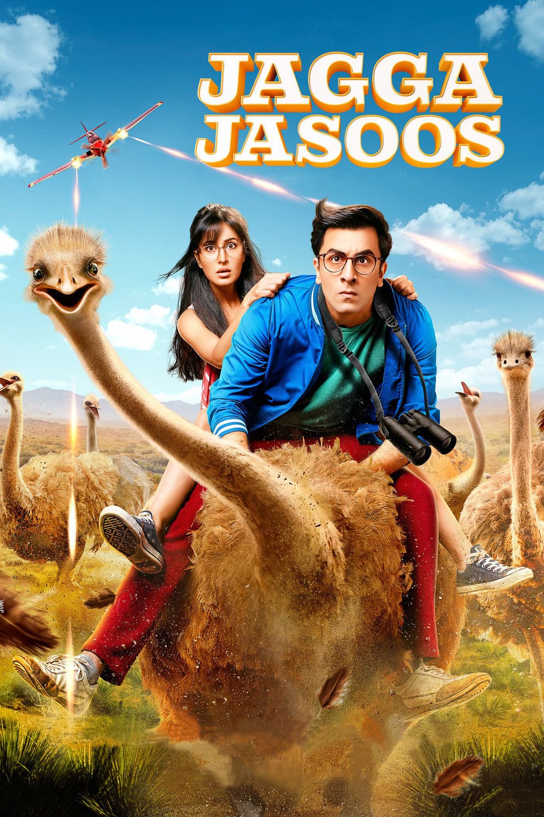 Poster di जग्गा जासूस