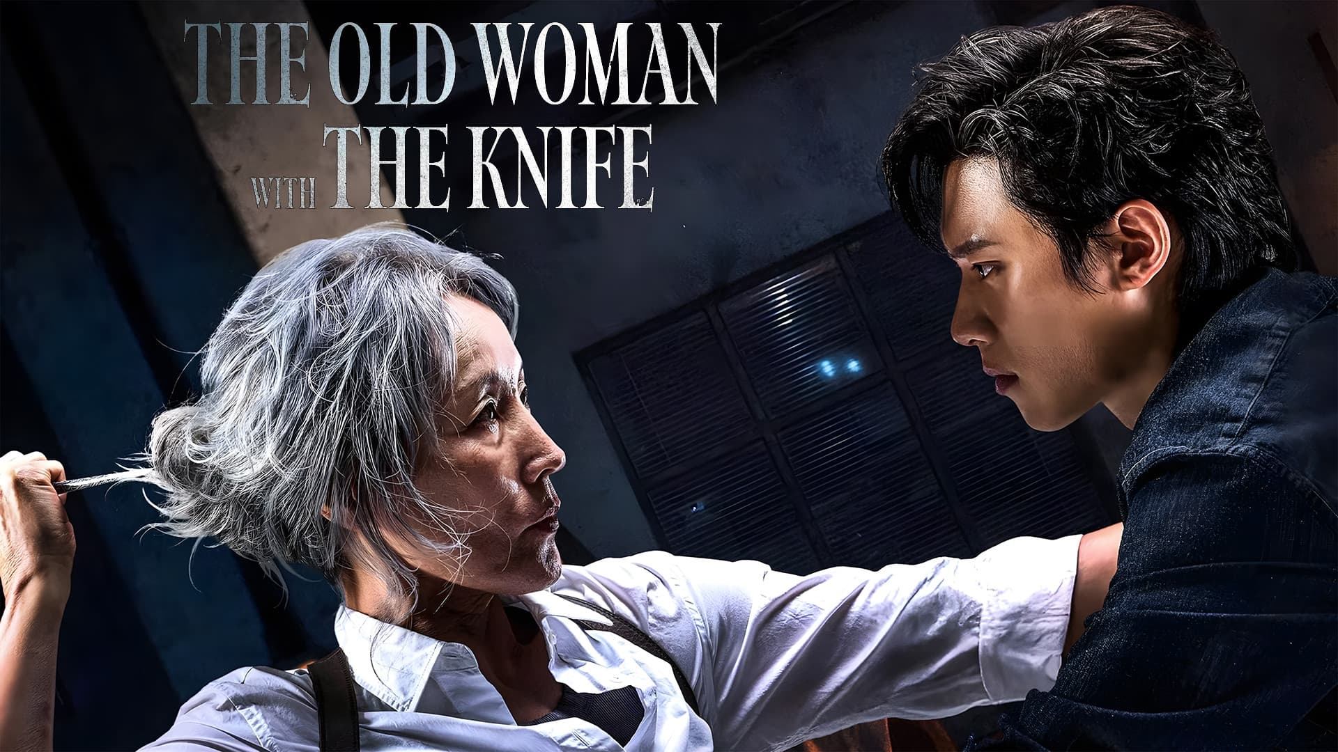 The Old Woman with the Knife - immagine