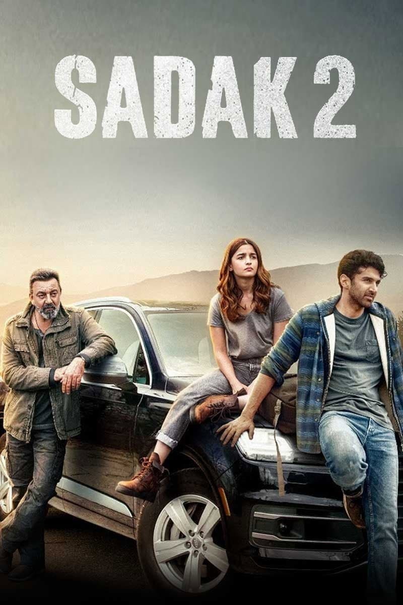 Poster di सड़क २