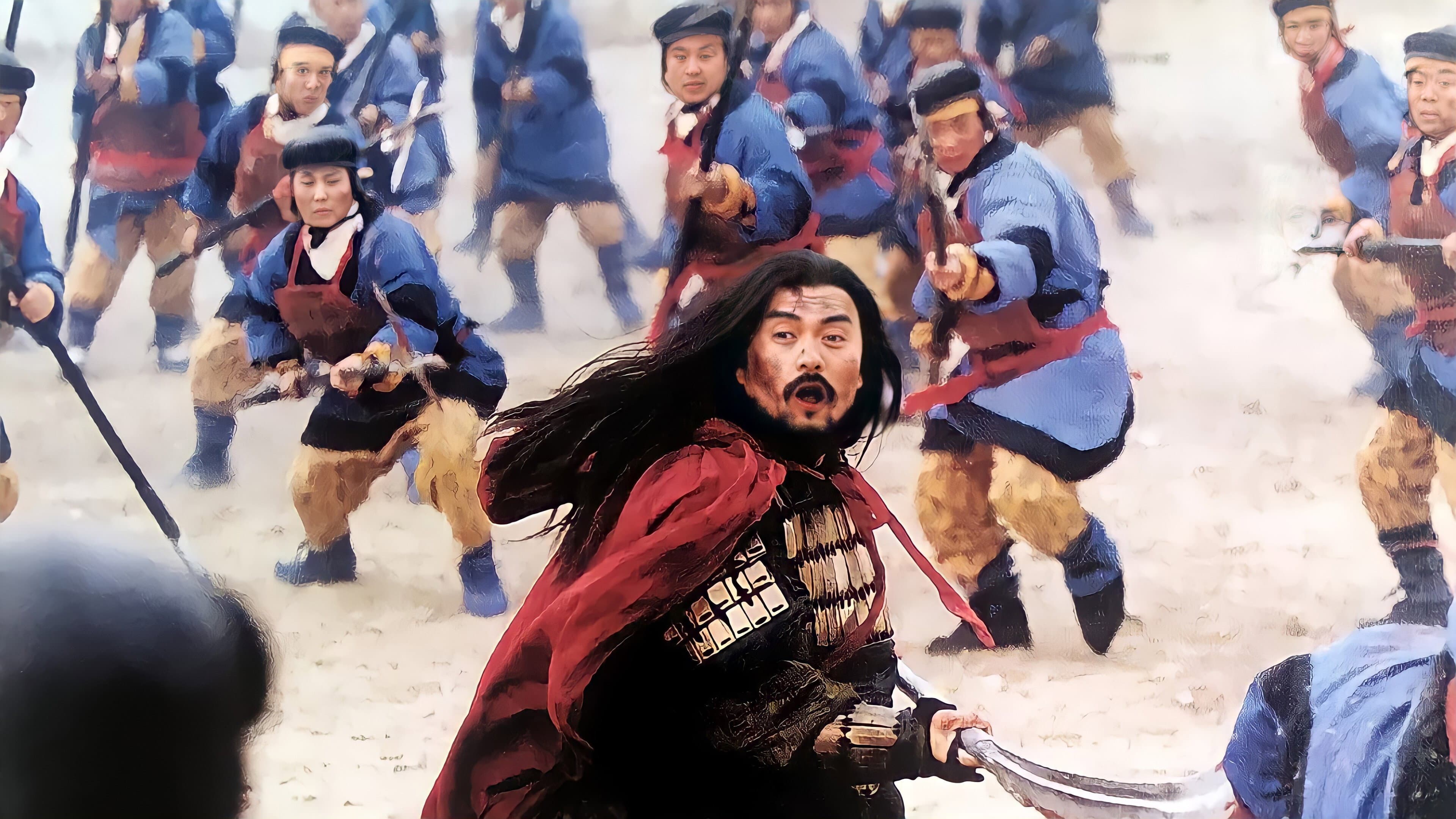The Great Conqueror's Concubine - immagine