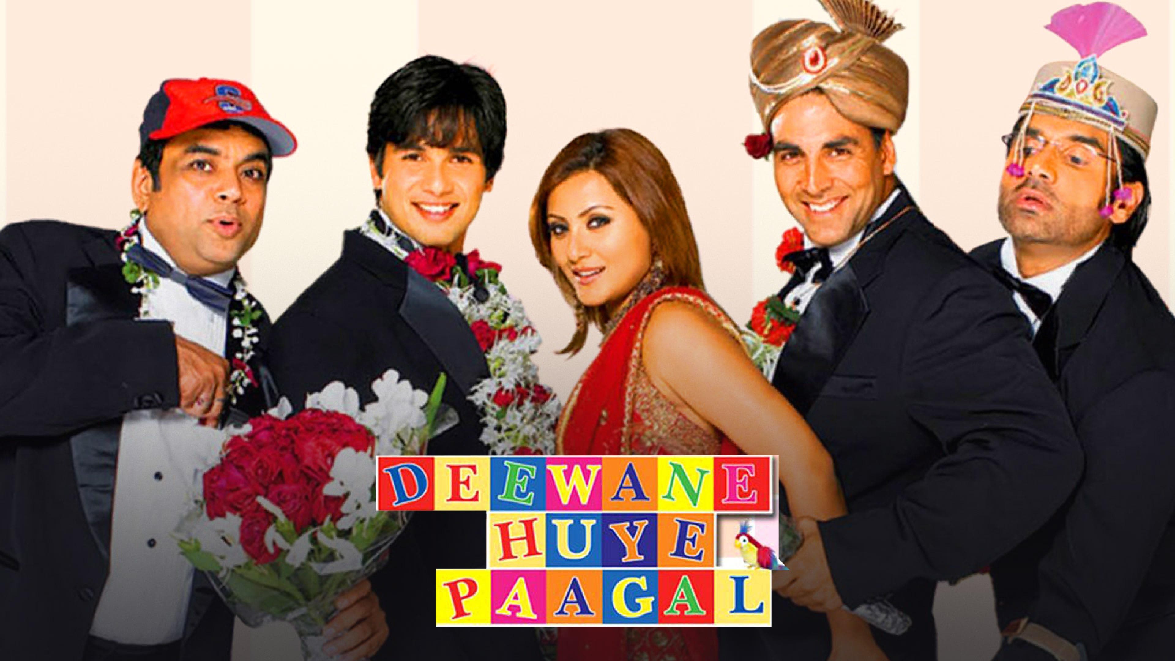 दीवाने हुए पागल - immagine