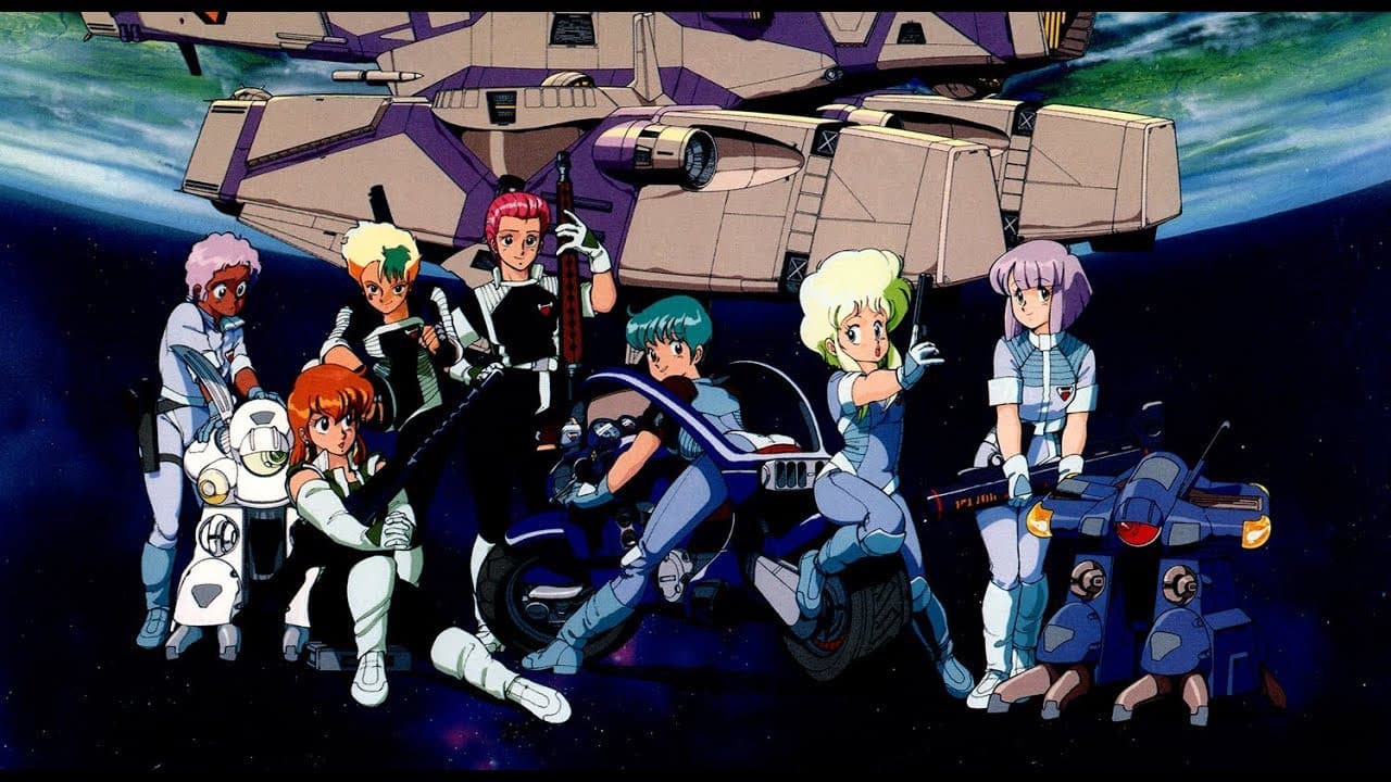 Rhea Gall Force - immagine