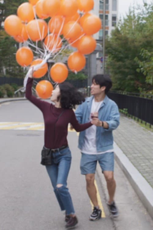 Poster di 불란서의 간지