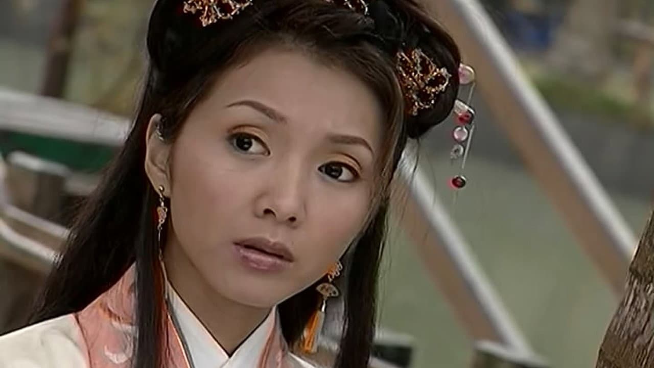 聊齋艷奇之陸判性經 - immagine