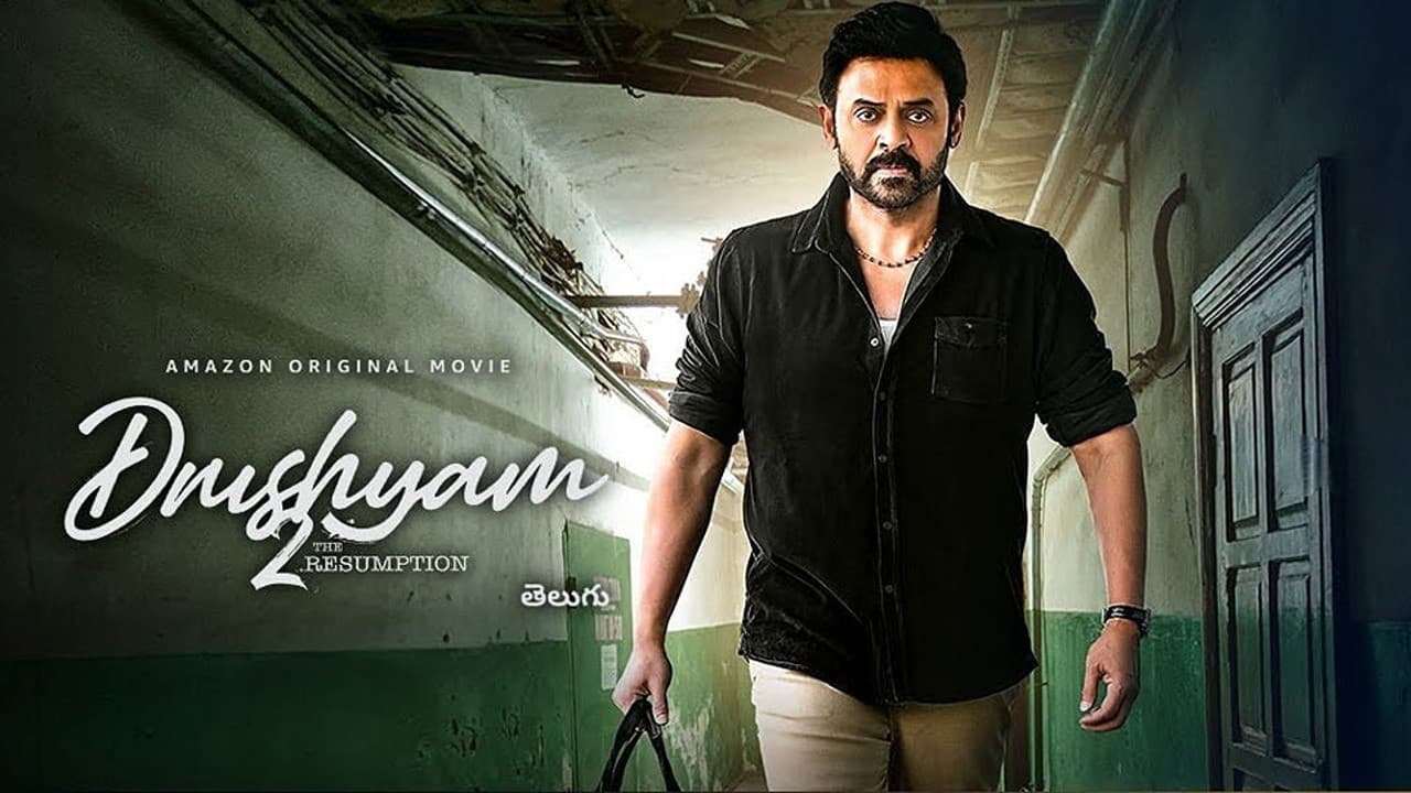 Drushyam 2 - immagine