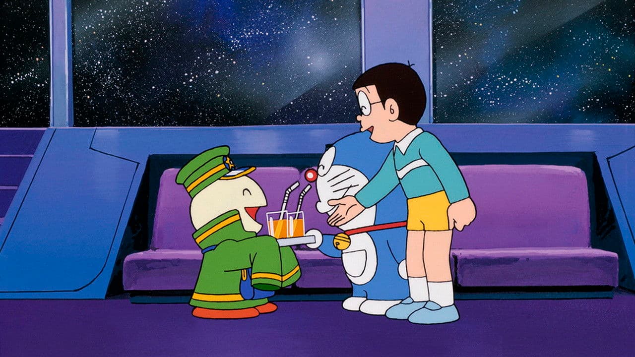 Doraemon: Nobita to Ginga ekusupuresu - immagine