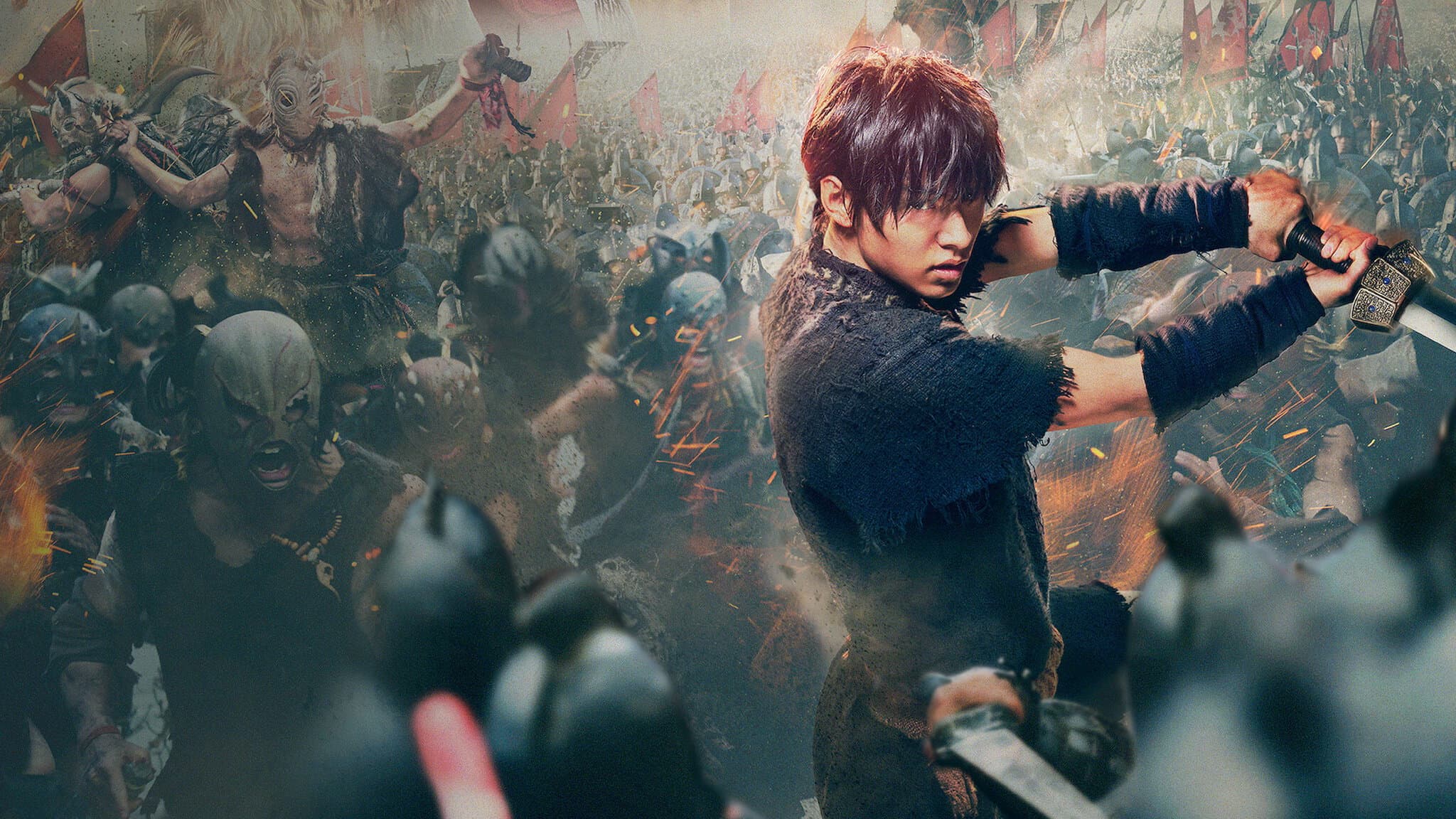 Kingdom - immagine