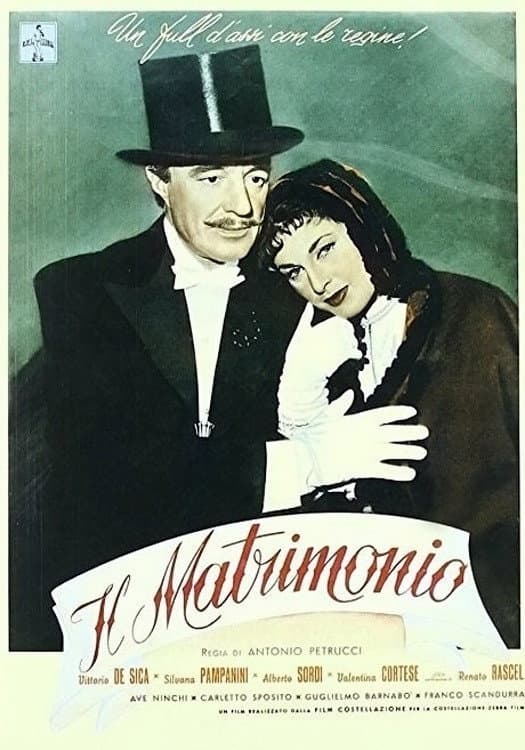 Poster di Il matrimonio