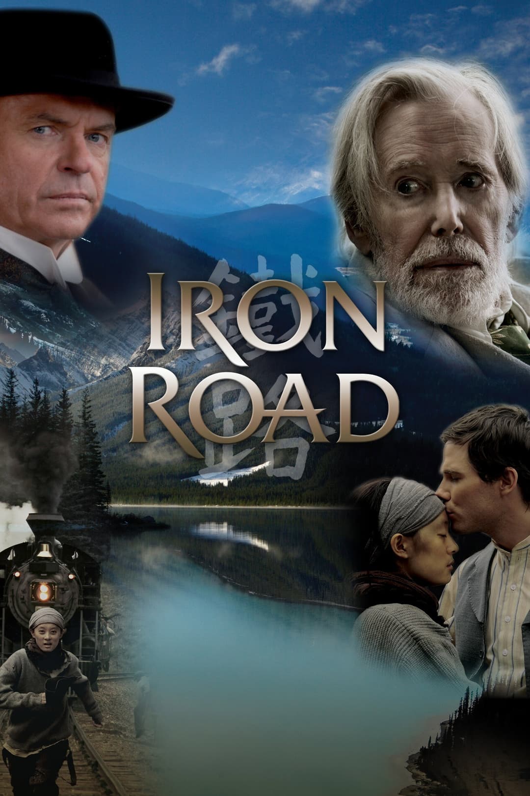 Poster di Iron Road