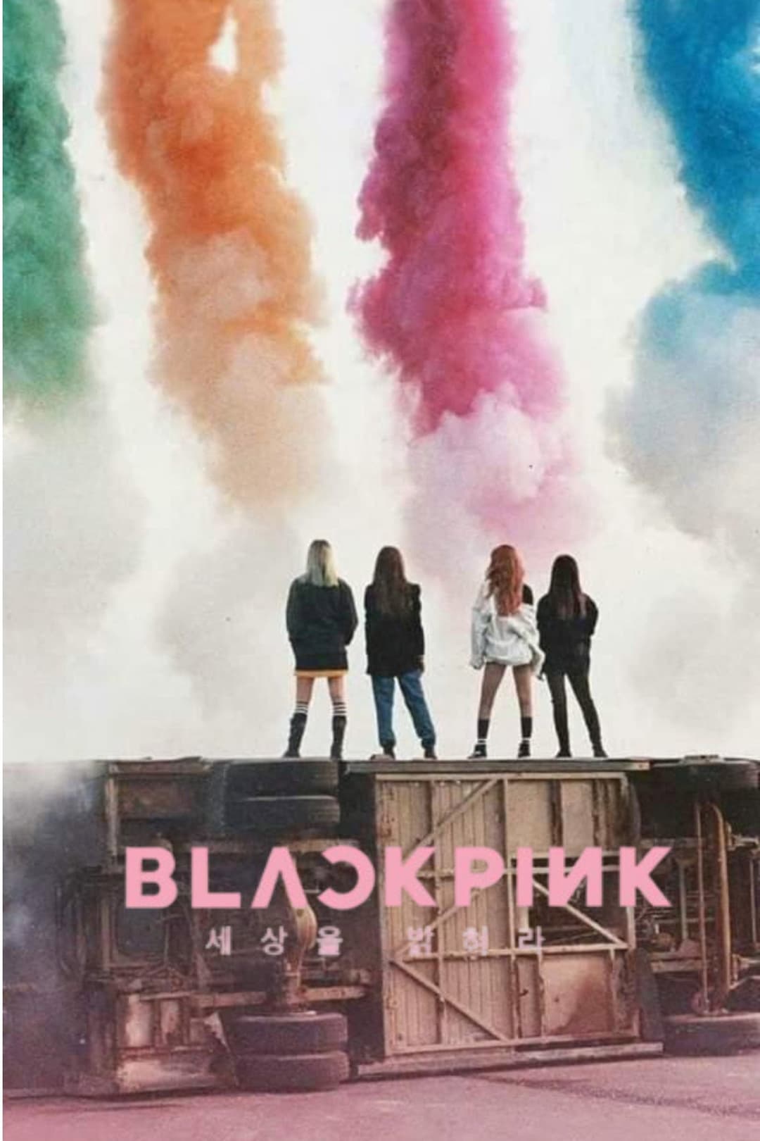 Poster di Blackpink: Light Up The Sky