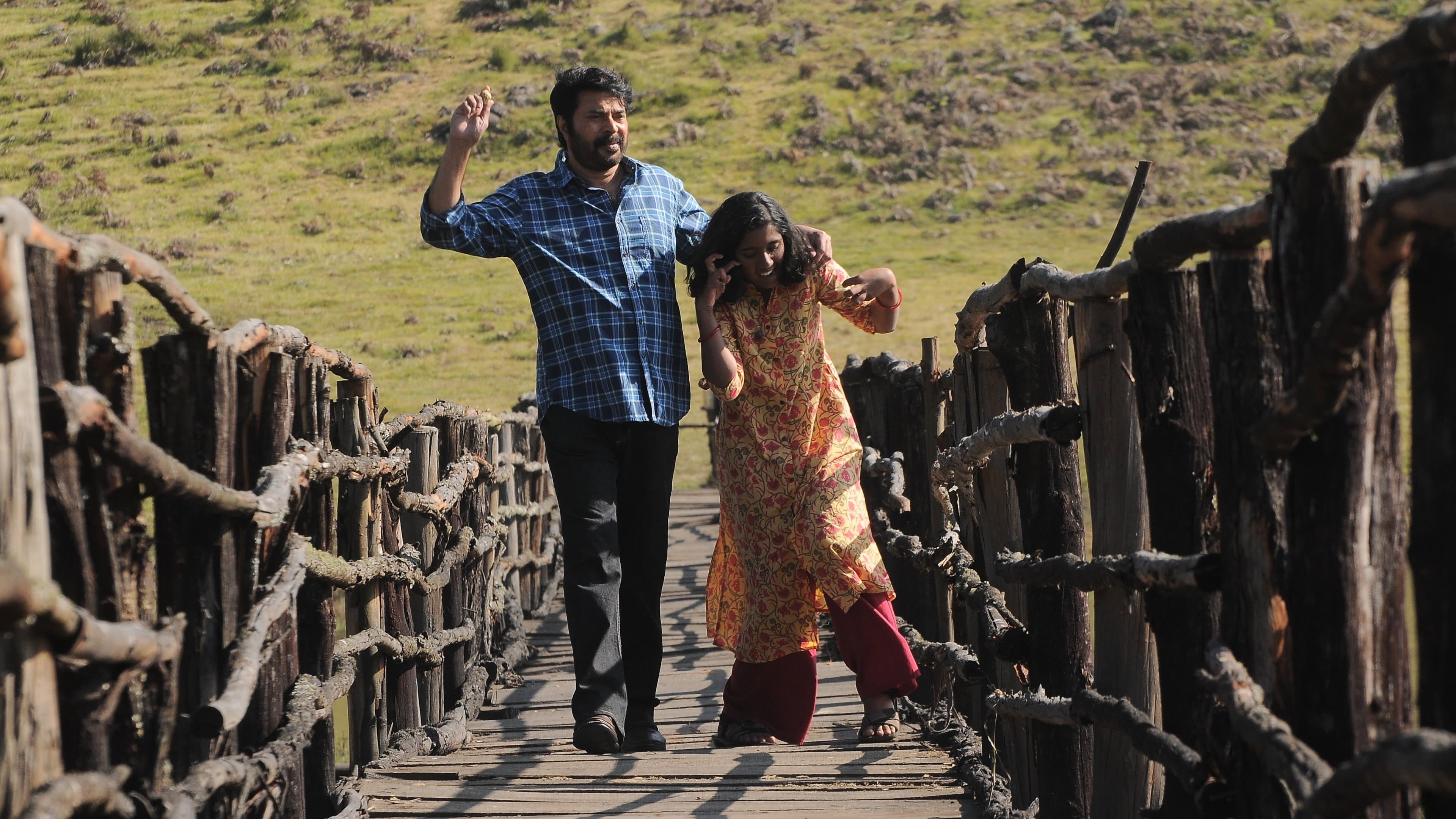 Peranbu - immagine