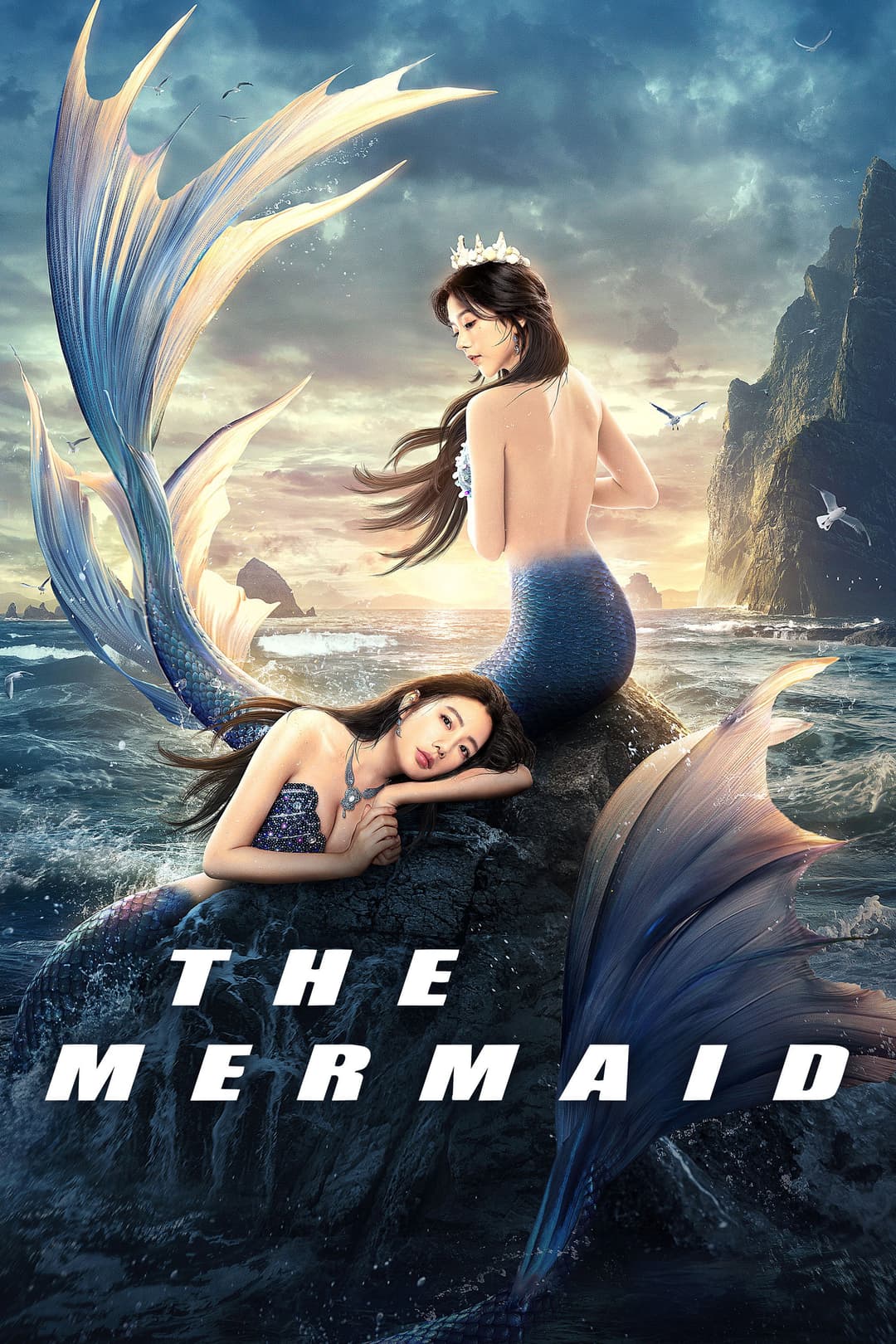 Poster di 美人鱼