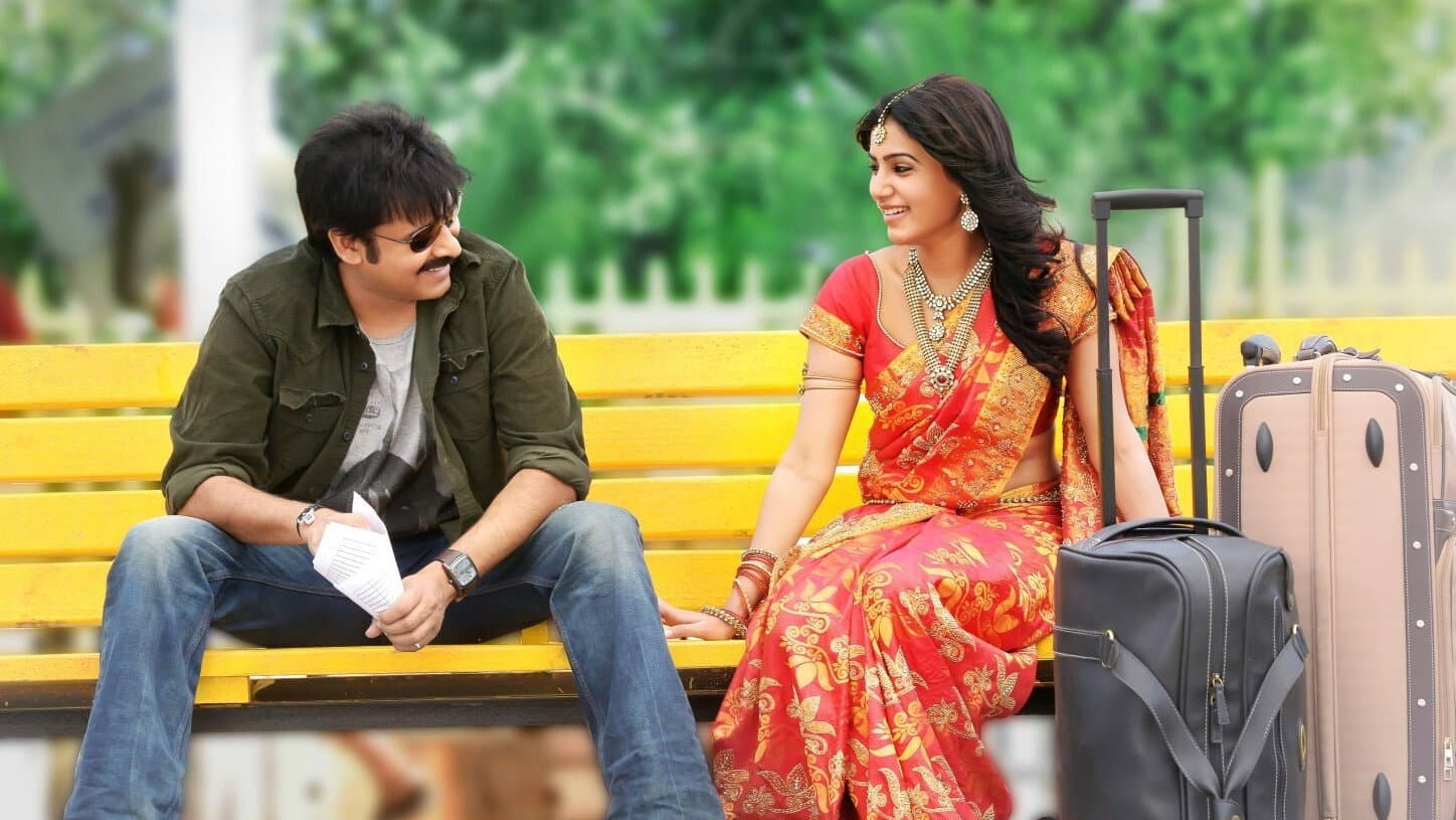 అత్తారింటికి దారేది - immagine