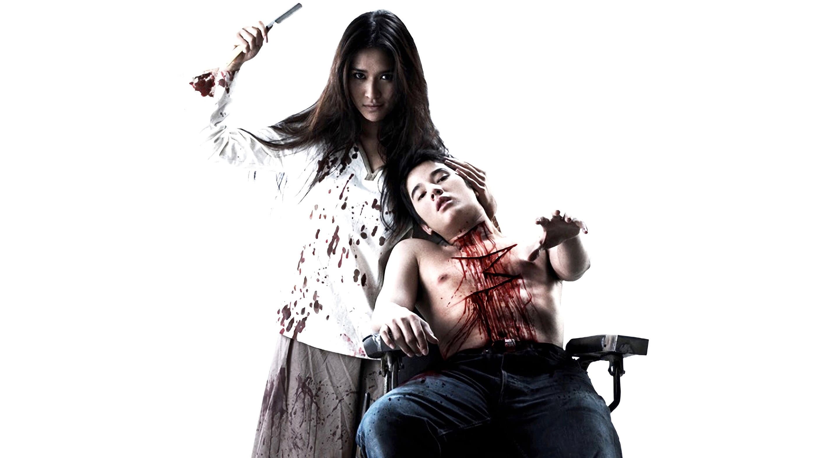 บุปผาราตรี 3.1 - immagine