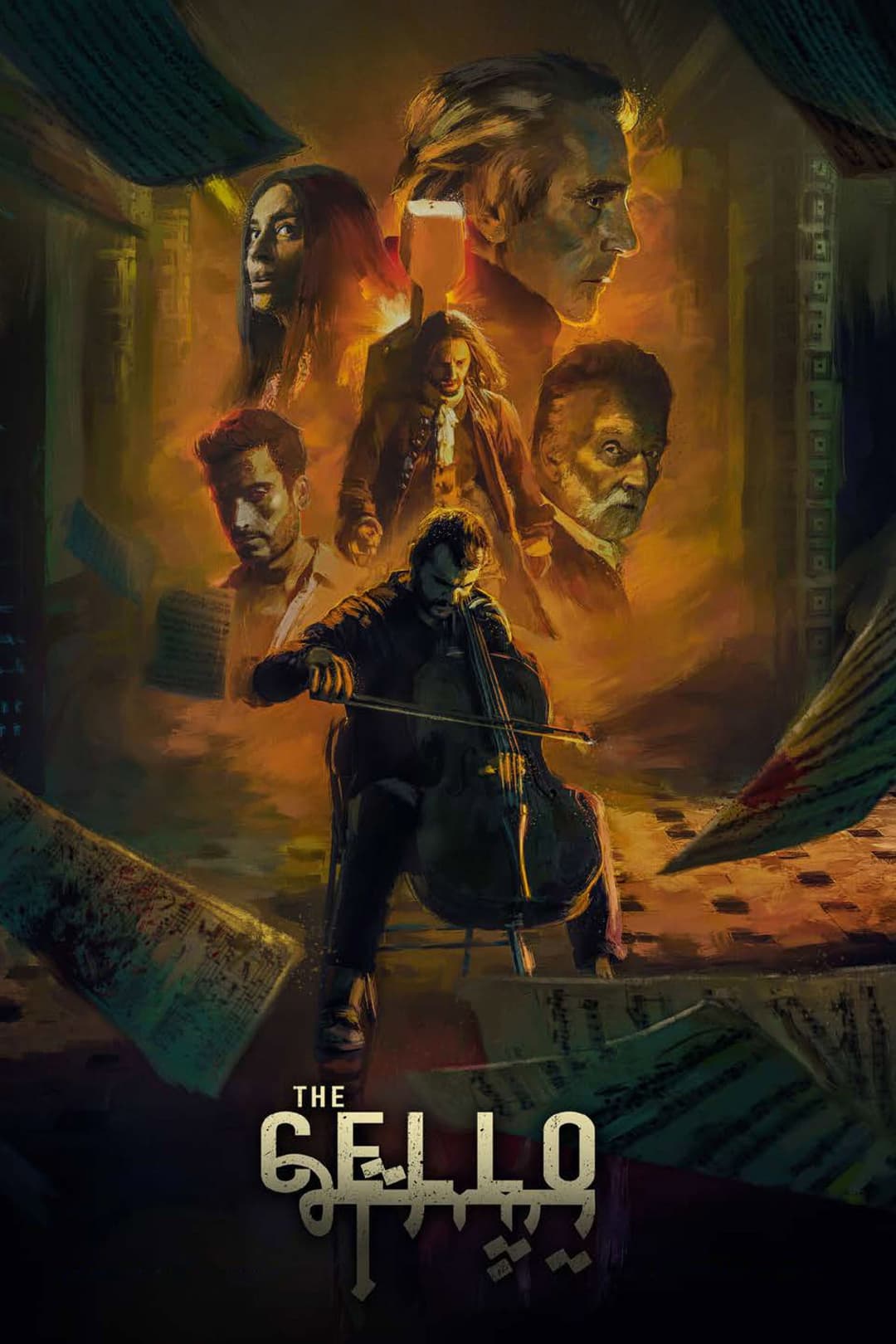 Poster di تشيللو