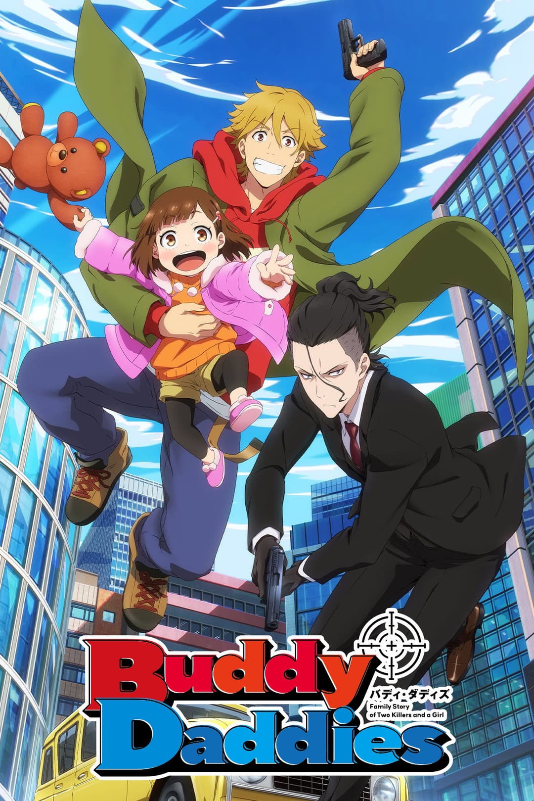 Poster di Buddy Daddies