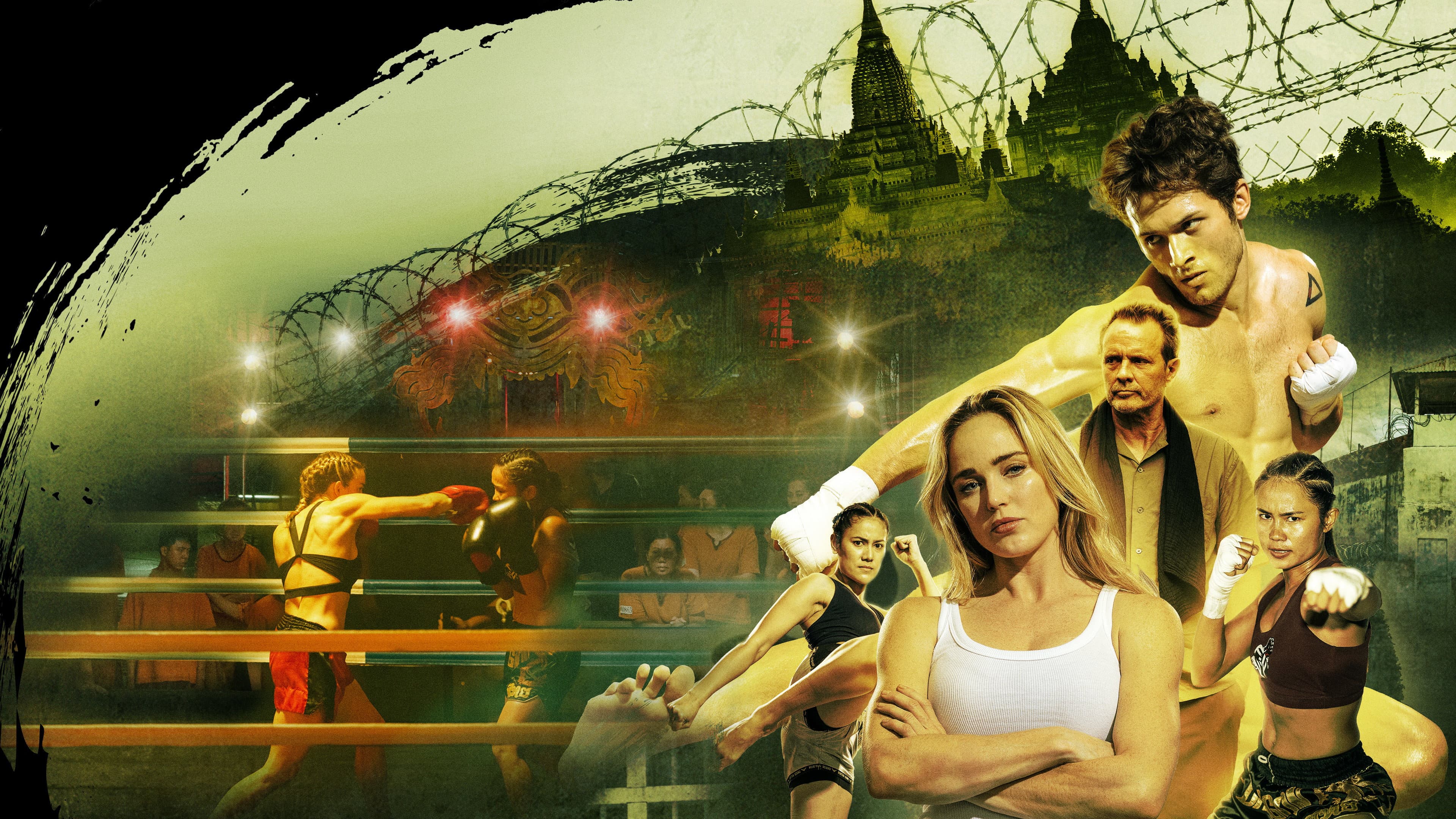 The Lockdown - immagine