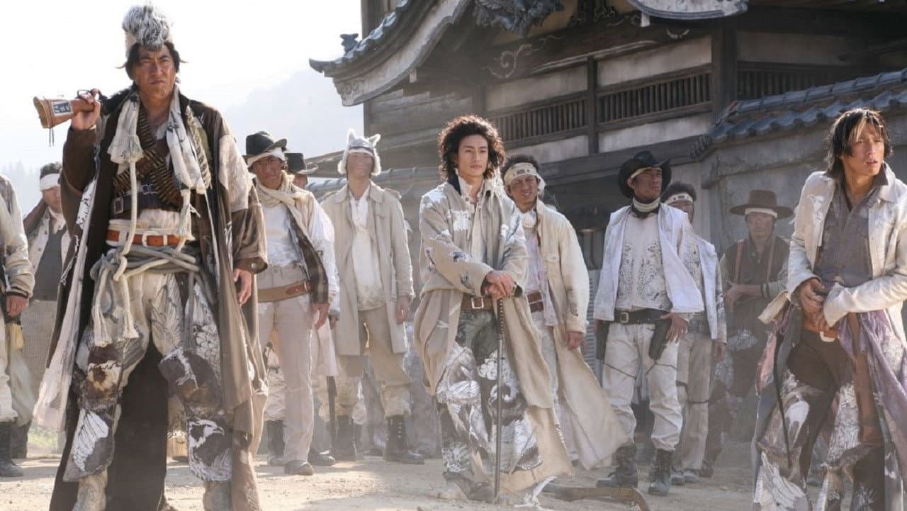 Sukiyaki Western Django - immagine