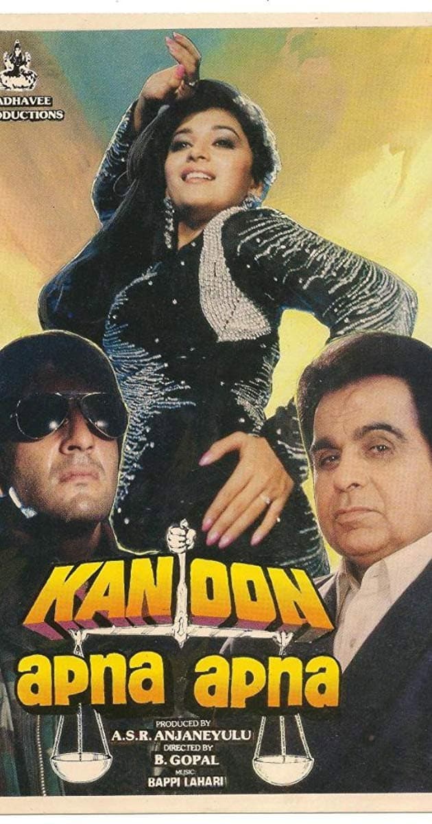 Poster di Kanoon Apna Apna