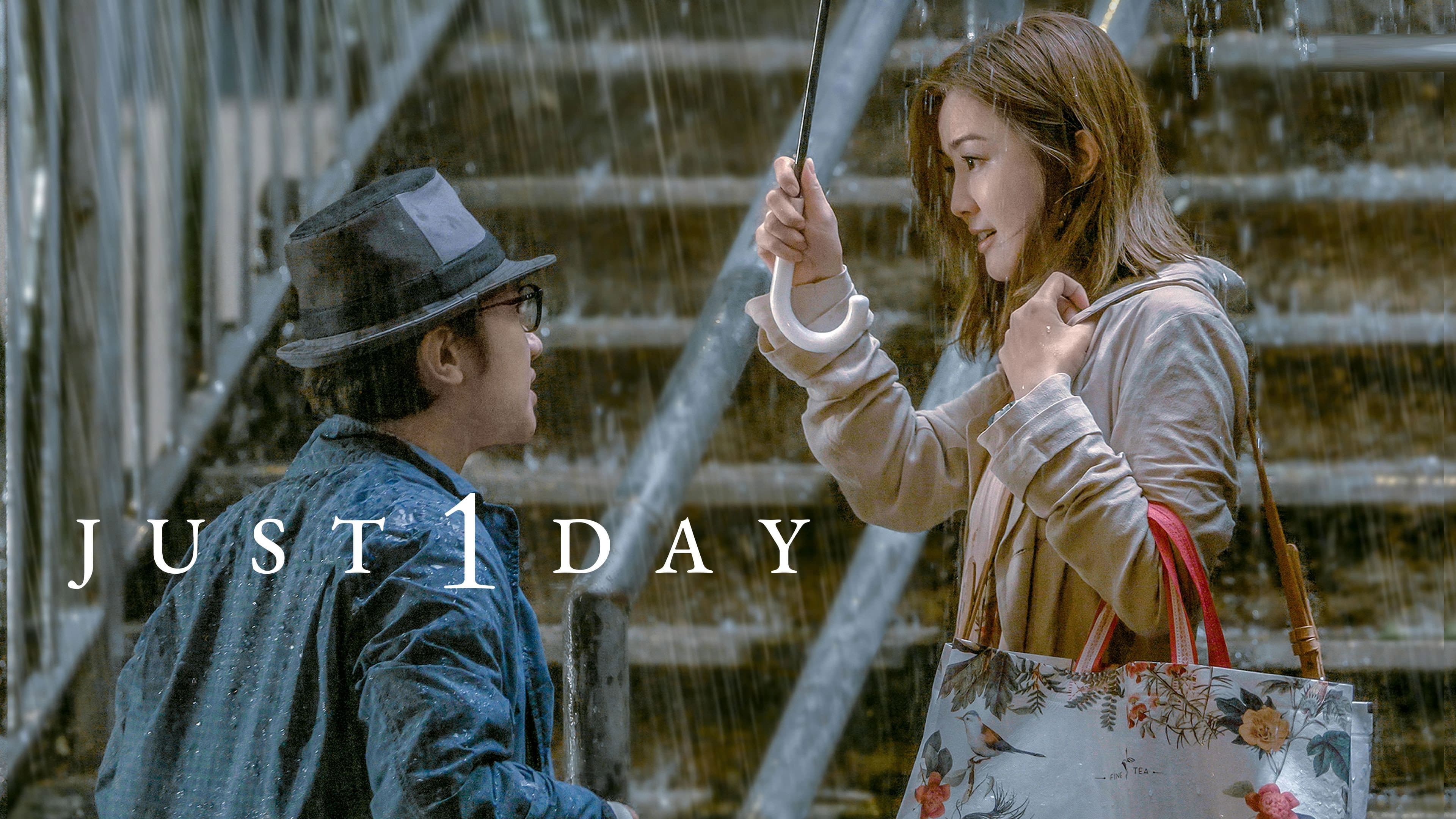 Just 1 Day - immagine
