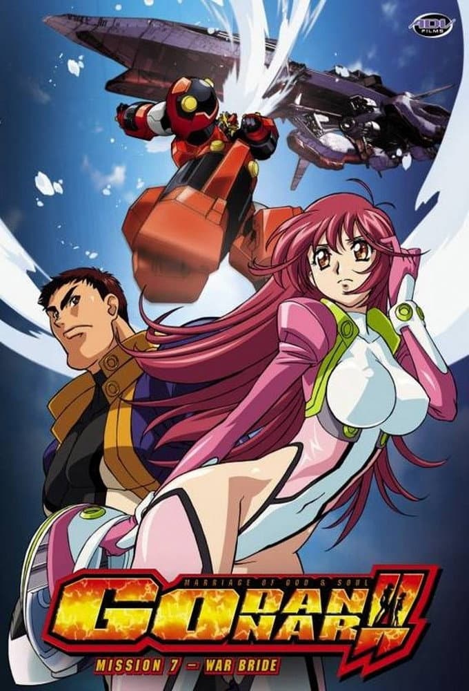 Poster di Godannar