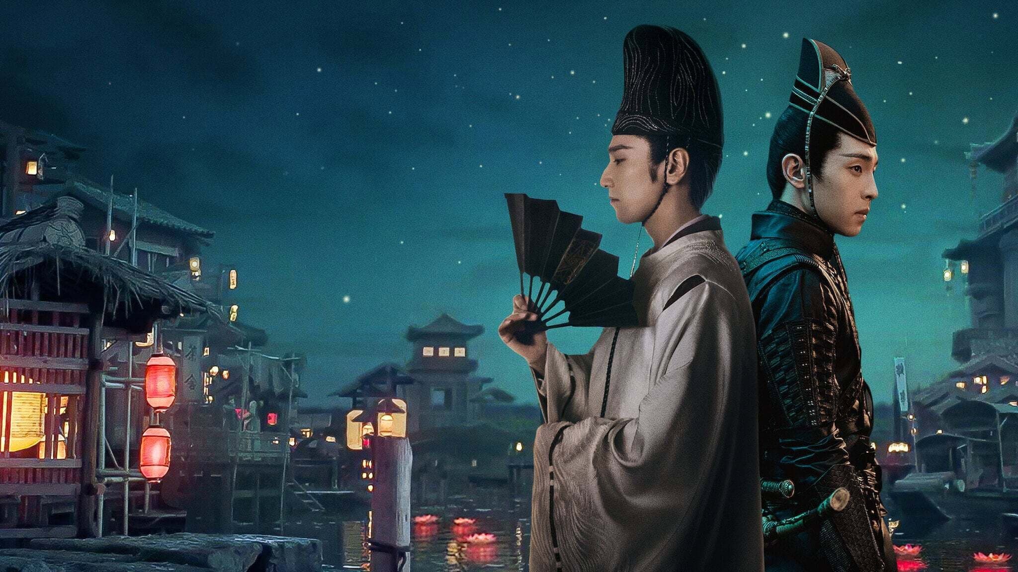 The Yin-Yang Master: Dream of Eternity - immagine