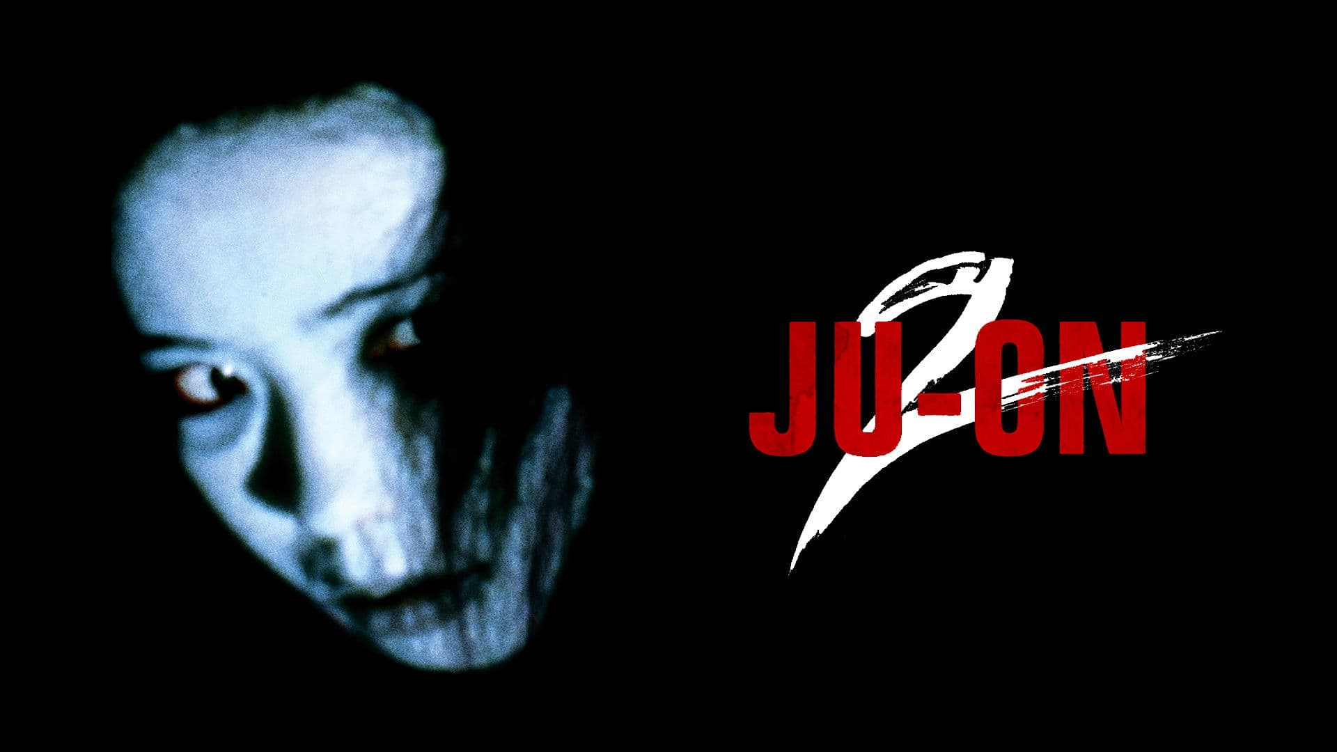 Ju-on: Rancore 2 - immagine