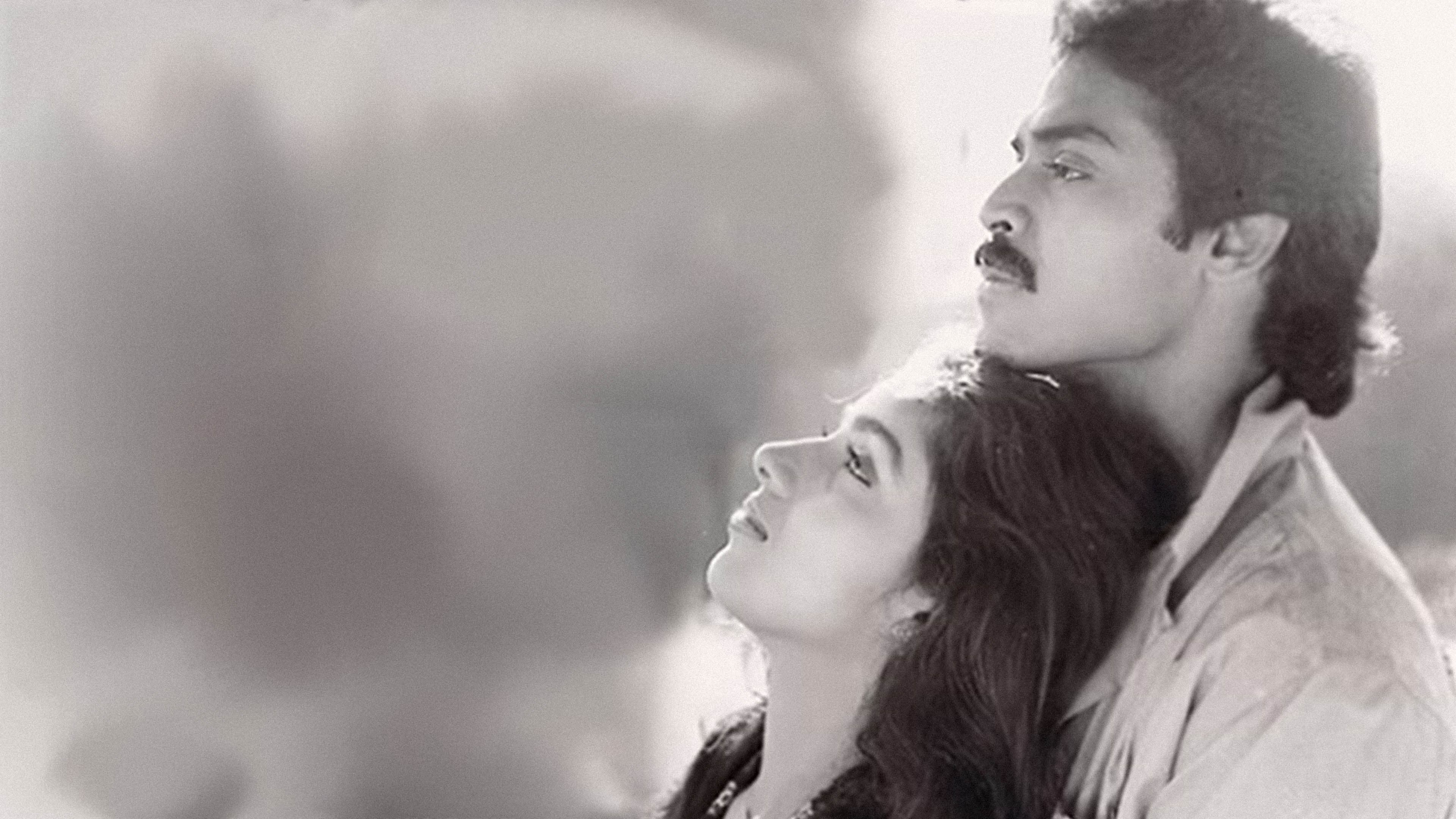ప్రేమ - immagine