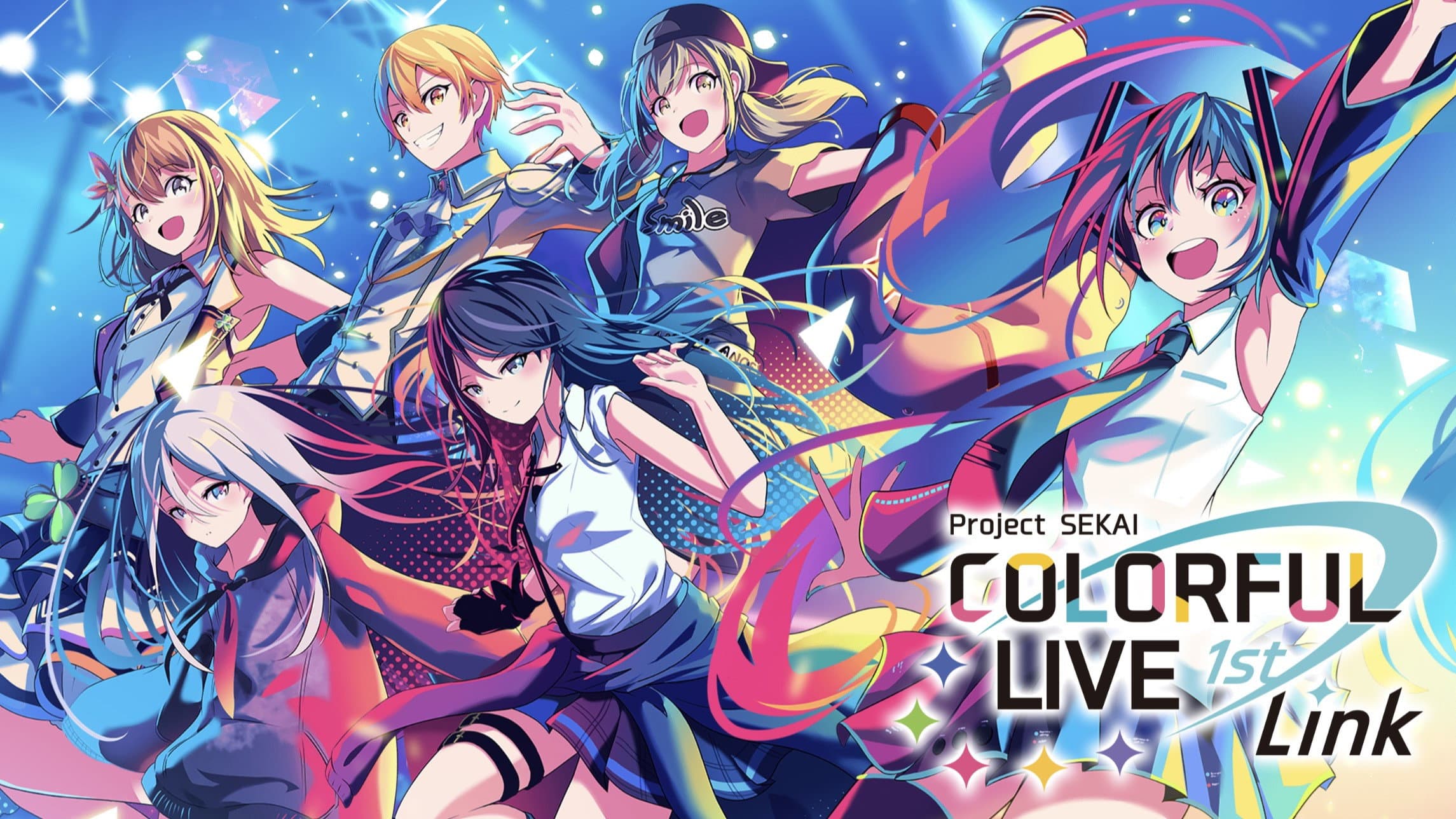 プロジェクトセカイ COLORFUL LIVE 1st - Link - - immagine