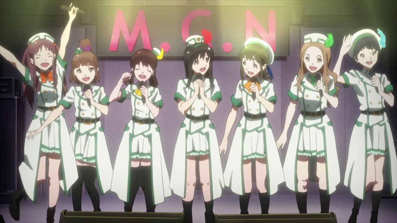 Wake Up, Girls! Beyond the Bottom - immagine