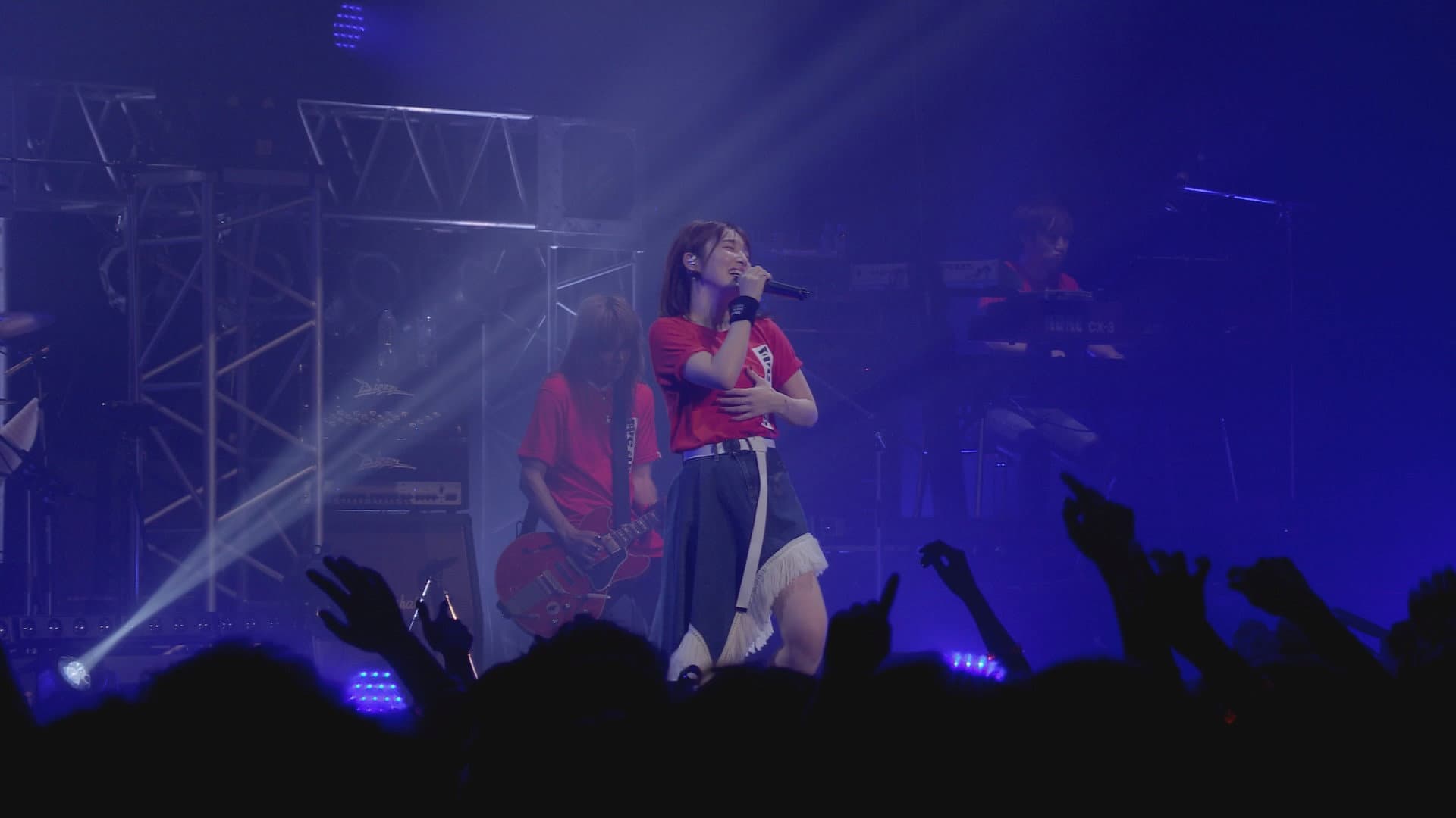 UCHIDA MAAYA LIVE TOUR 2019 we are here - immagine