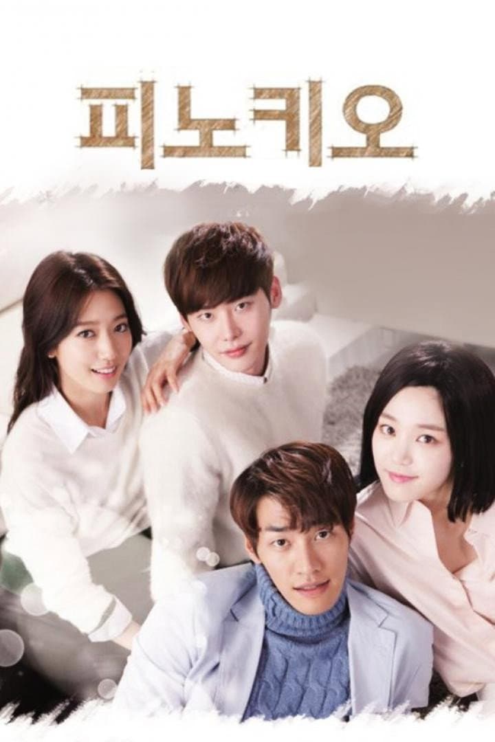 Poster di 피노키오