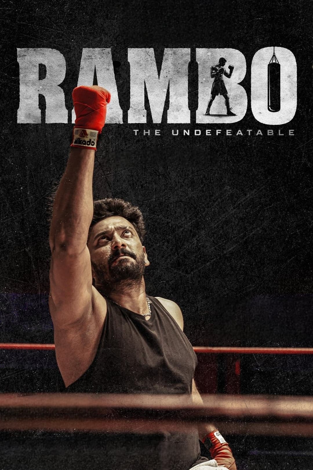 Poster di ராம்போ