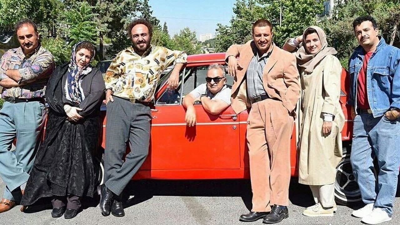هزارپا - immagine