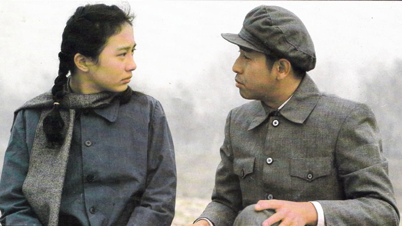 假如我是真的 - immagine