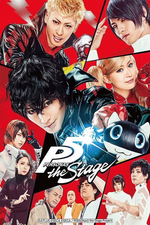 Poster di PERSONA5 the Stage