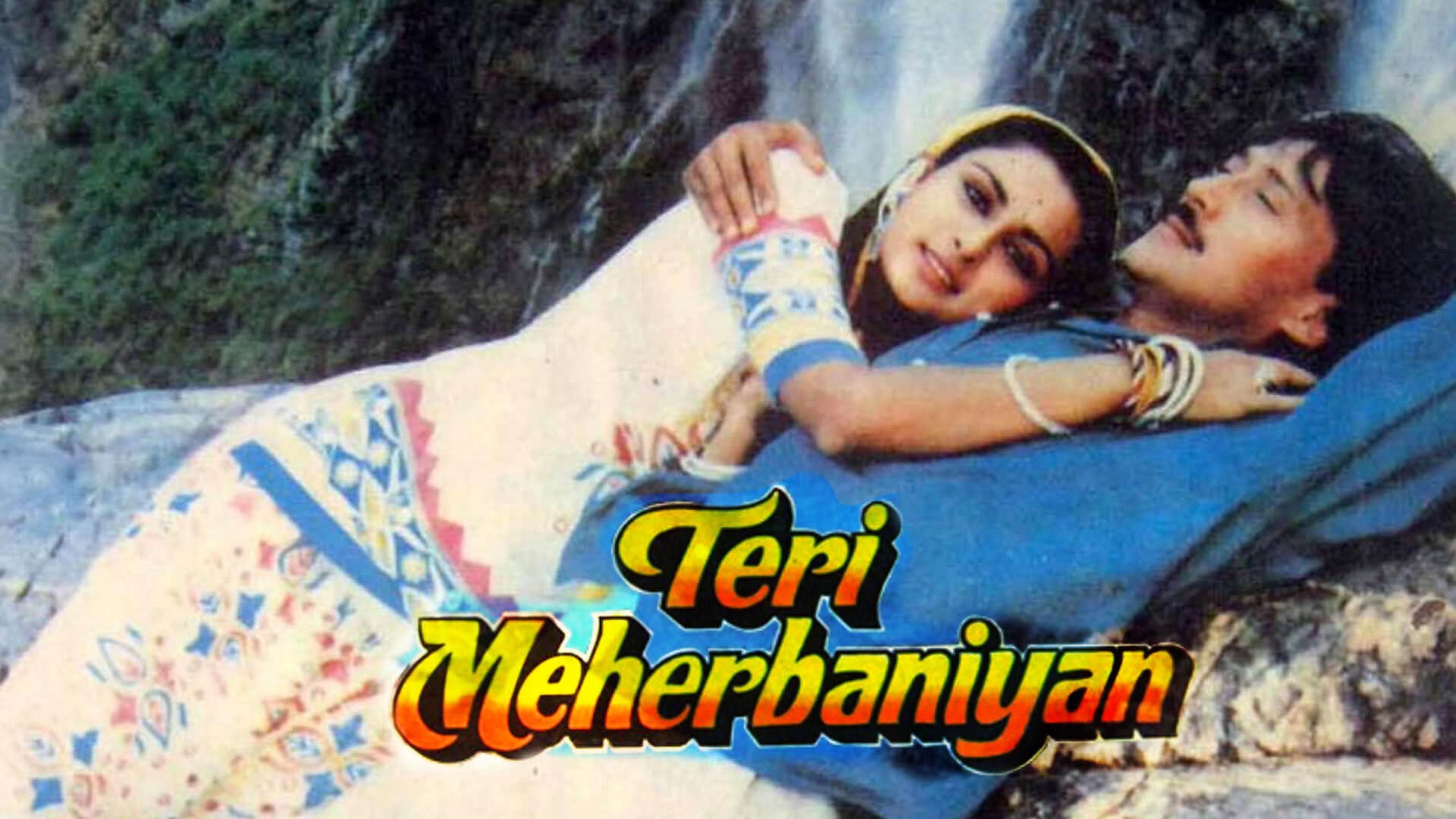 Teri Meherbaniyan - immagine