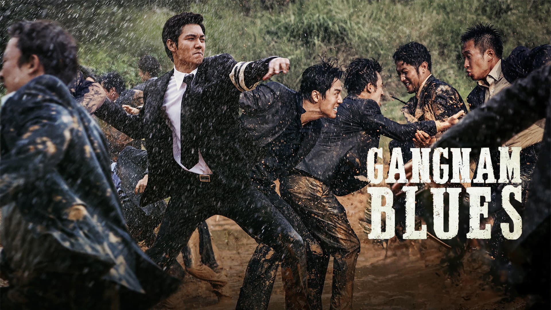 Gangnam Blues - immagine