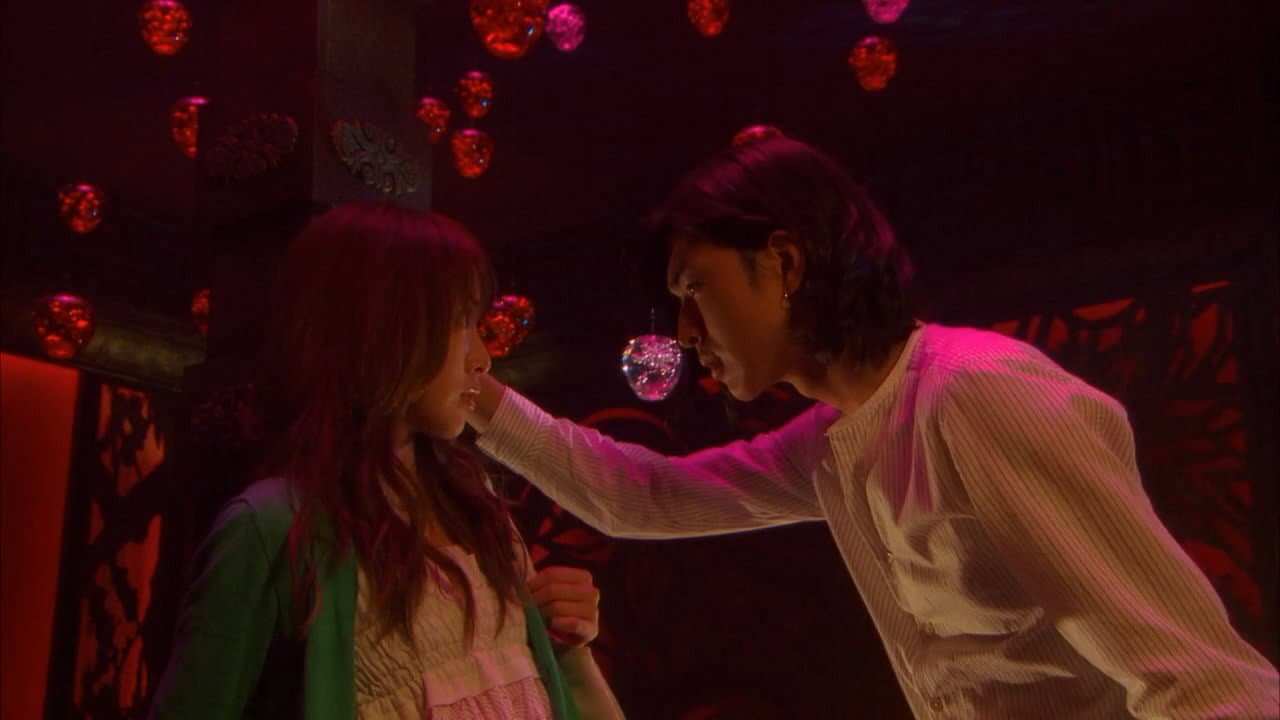 Liar Game: The Final Stage - immagine