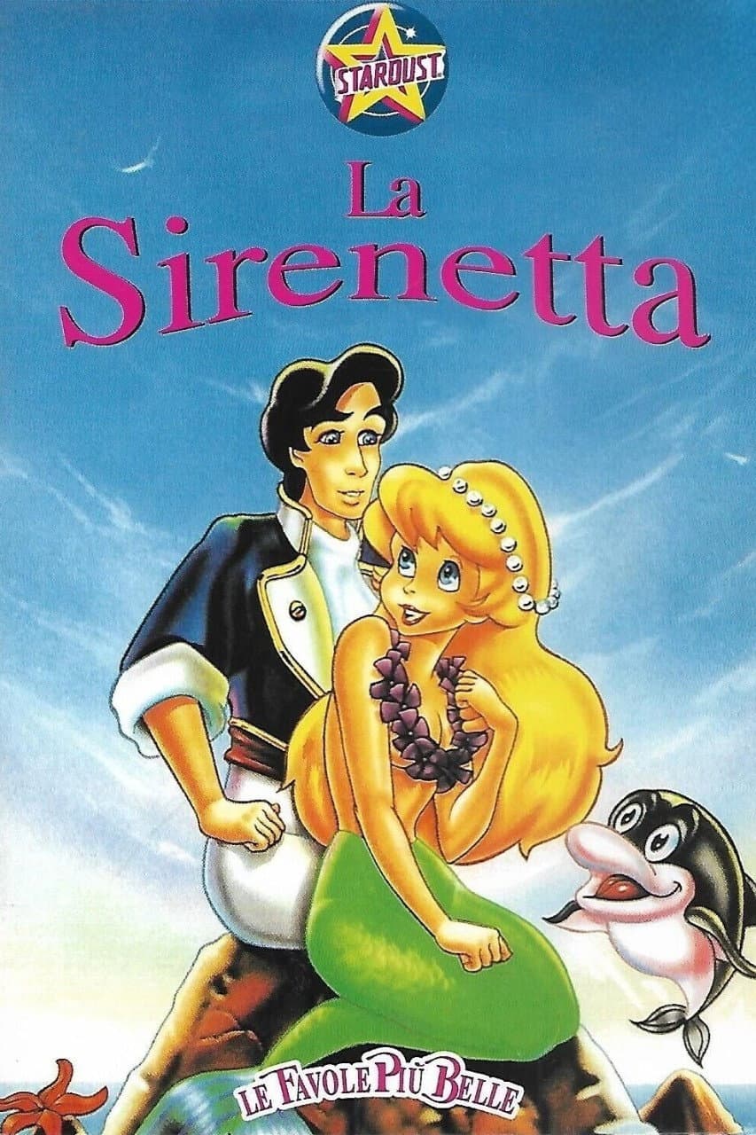 Poster di La sirenetta