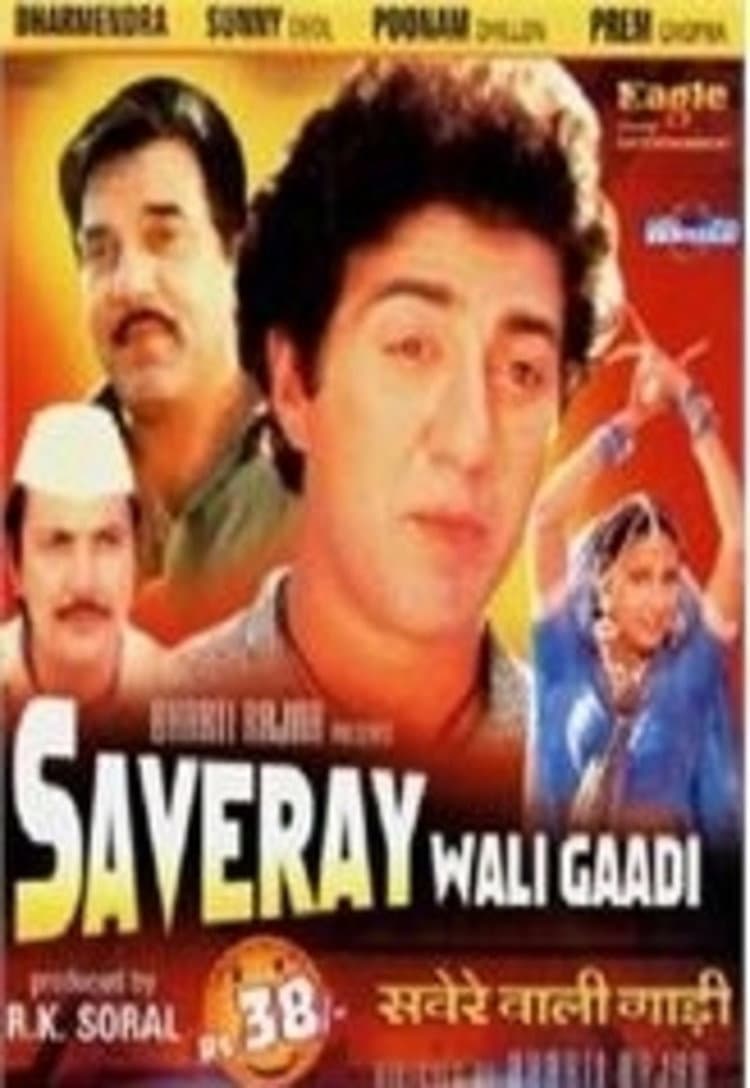 Poster di Saveray Wali Gaadi